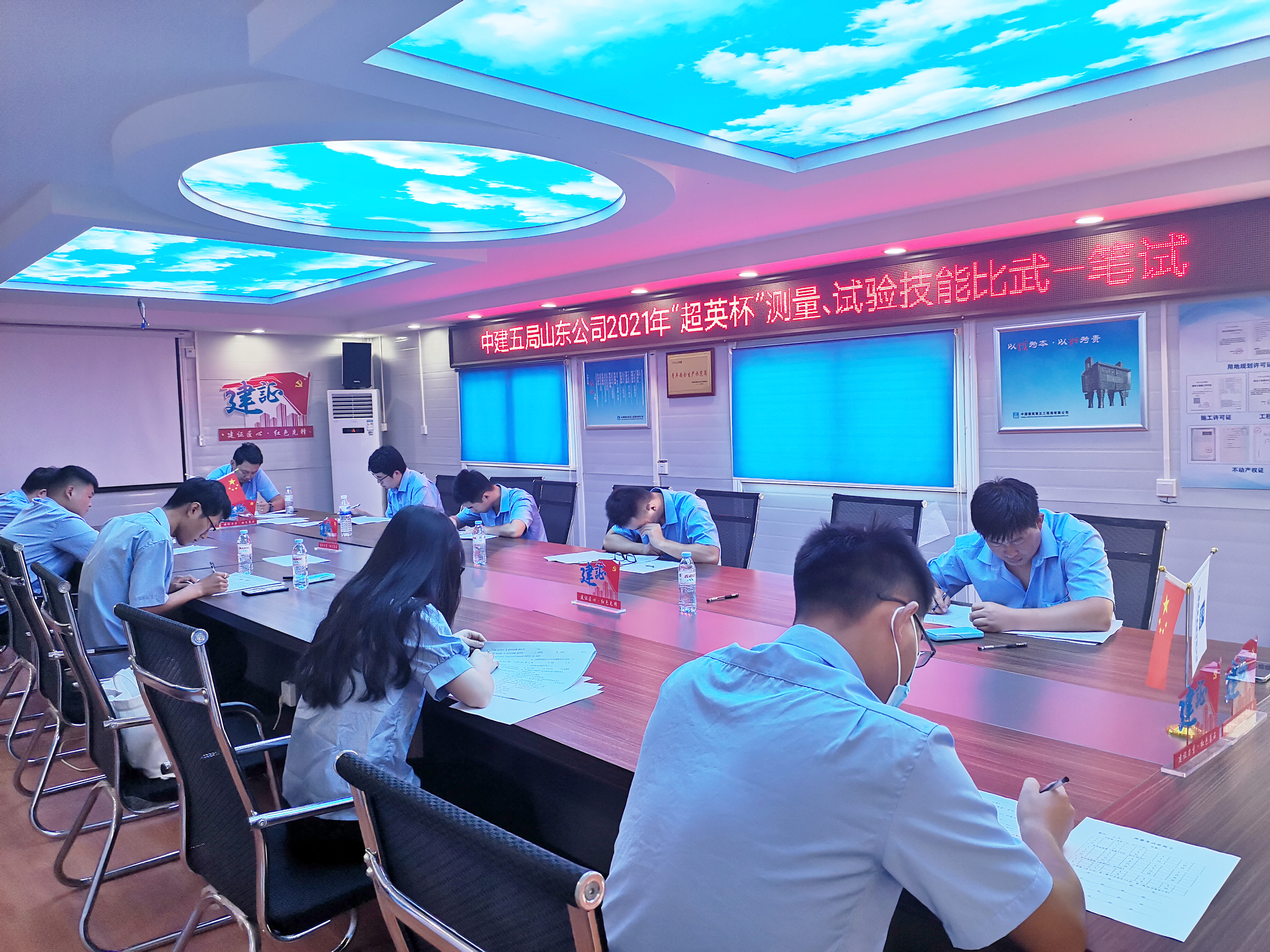 笔试环节.jpg 笔试环节.jpg