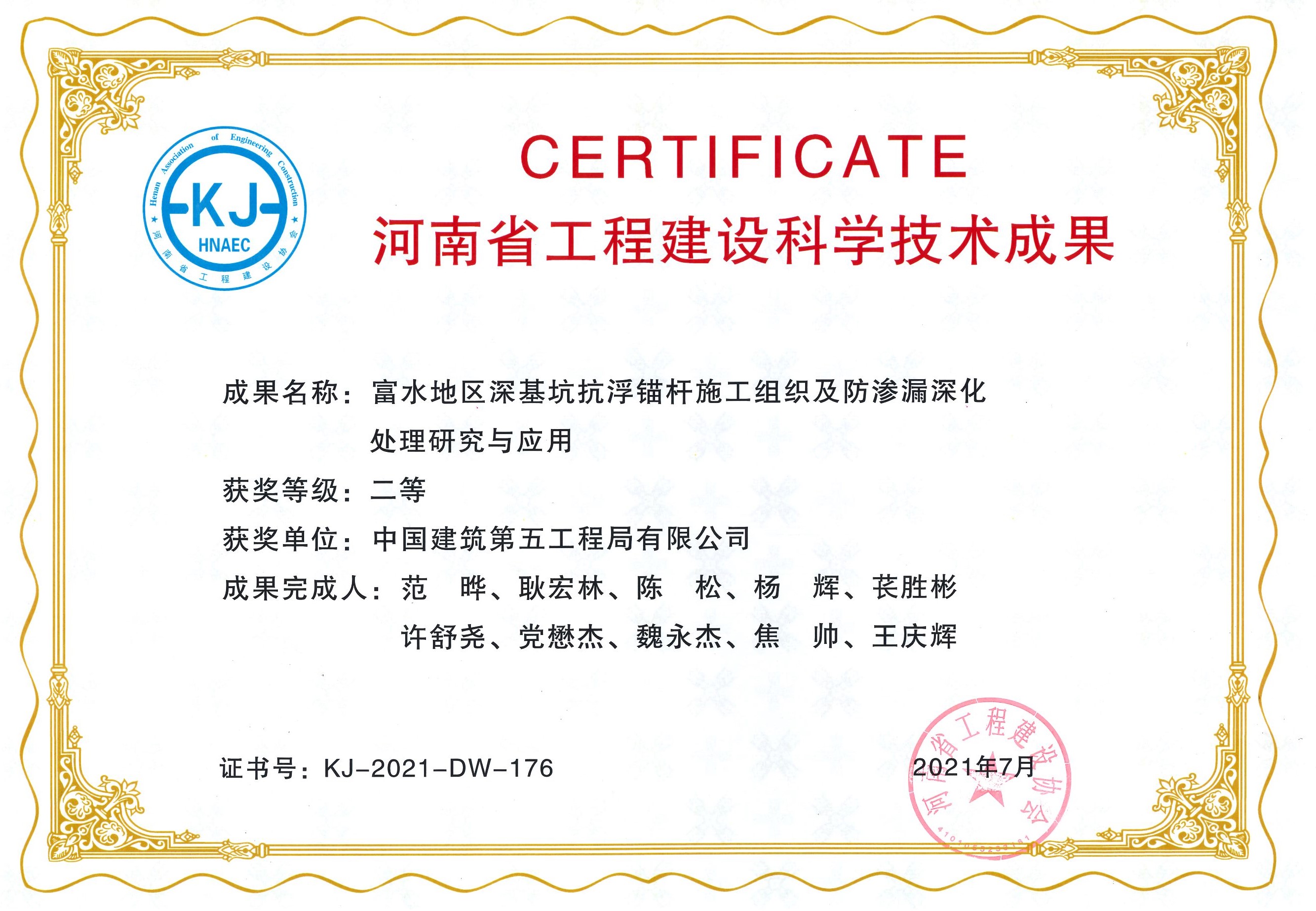 b6d5f0ba2aee85e086509035e013d74.jpg b6d5f0ba2aee85e086509035e013d74.jpg