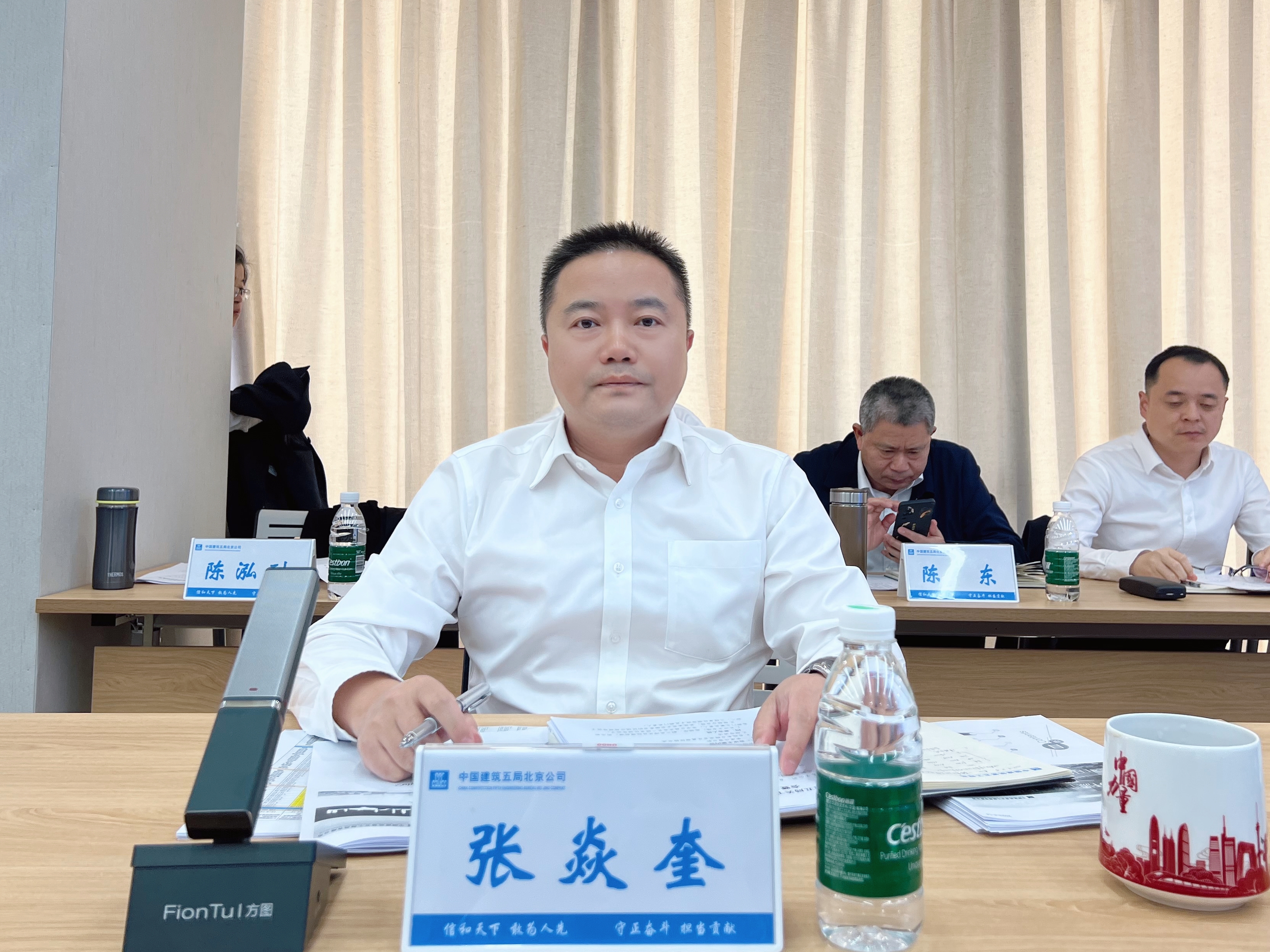 张总.jpg 张总.jpg