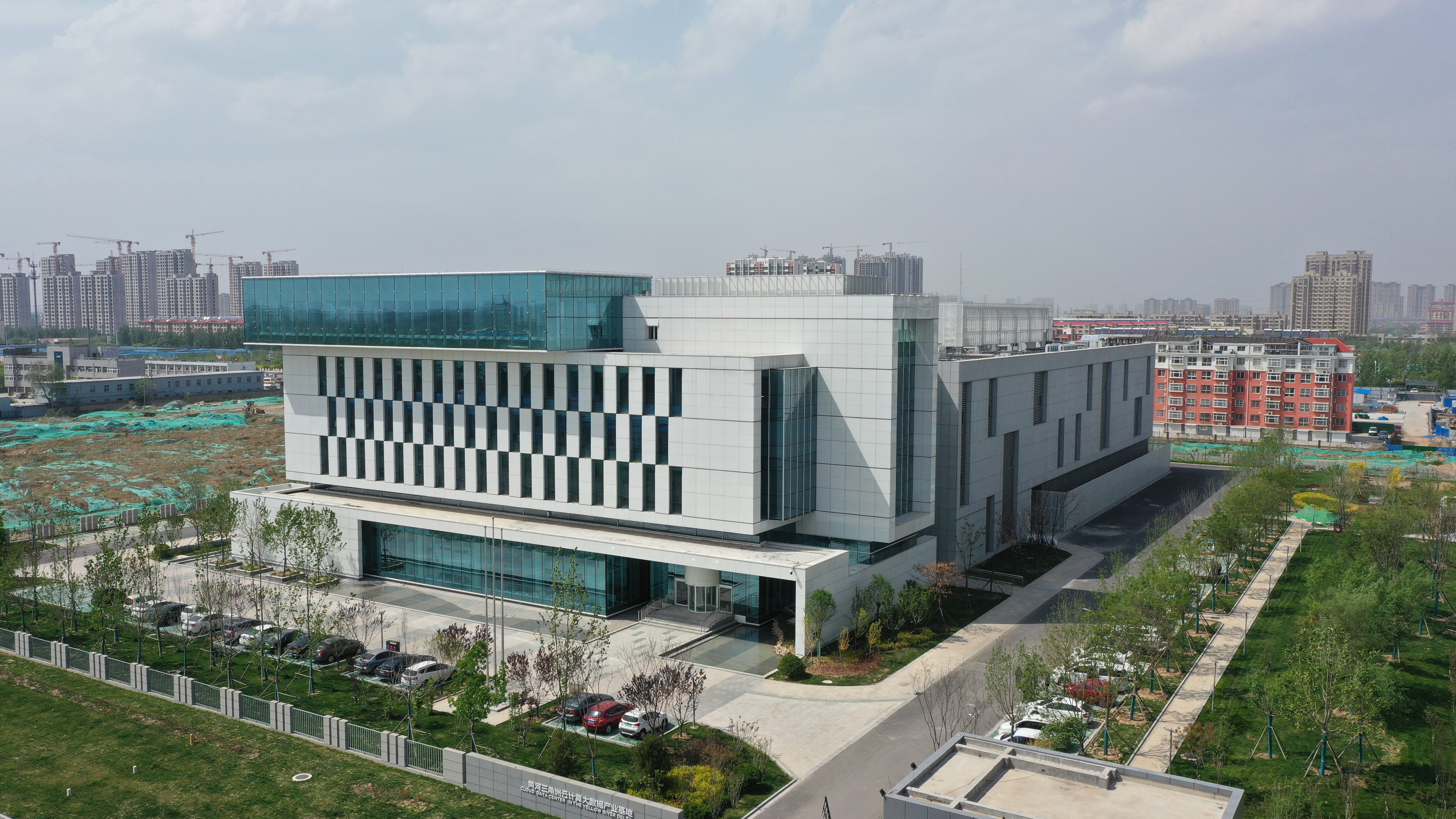 黄河三角洲云计算大数据产业基地.jpg 黄河三角洲云计算大数据产业基地.jpg