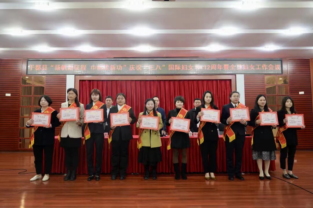 微信图片_20220308144054.jpg 微信图片_20220308144054.jpg