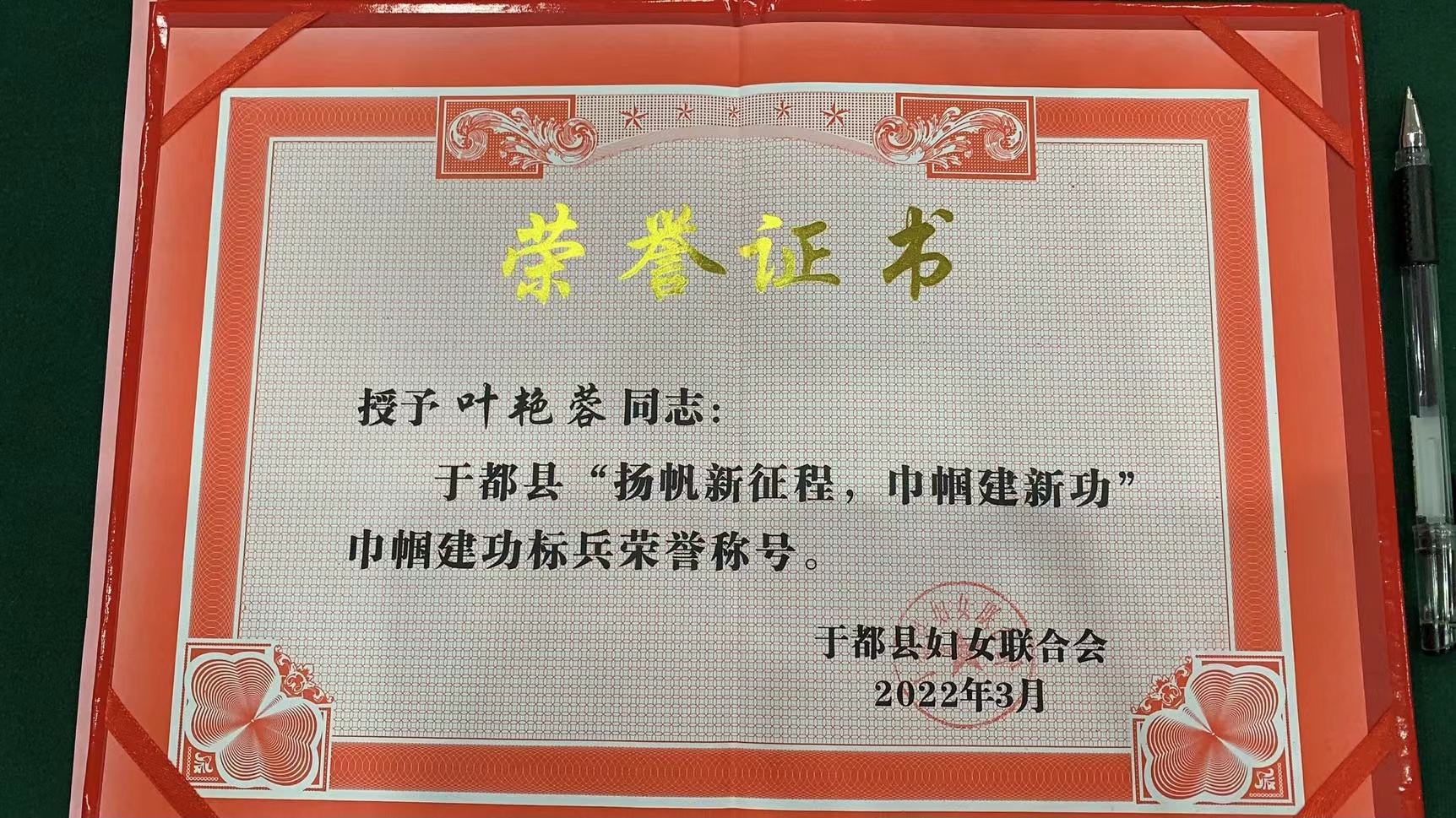 微信图片_20220308144104.jpg 微信图片_20220308144104.jpg