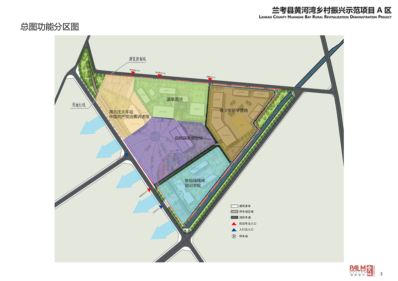 开封兰考黄河湾乡村振兴示范项目一期效果图_.png 开封兰考黄河湾乡村振兴示范项目一期效果图_.png