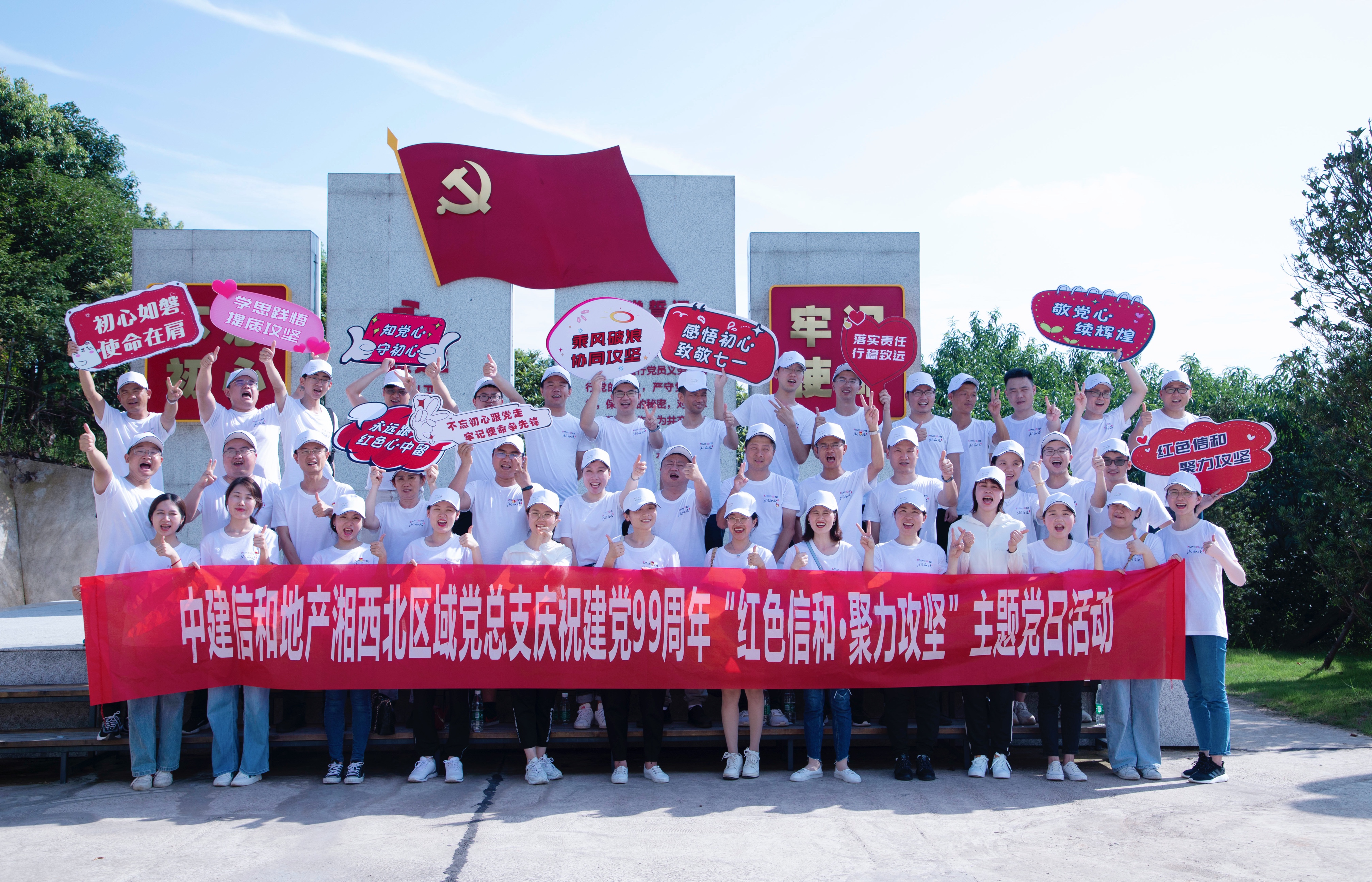 7b8be573e937e4ddf2a5348b33e8f81.jpg 7b8be573e937e4ddf2a5348b33e8f81.jpg