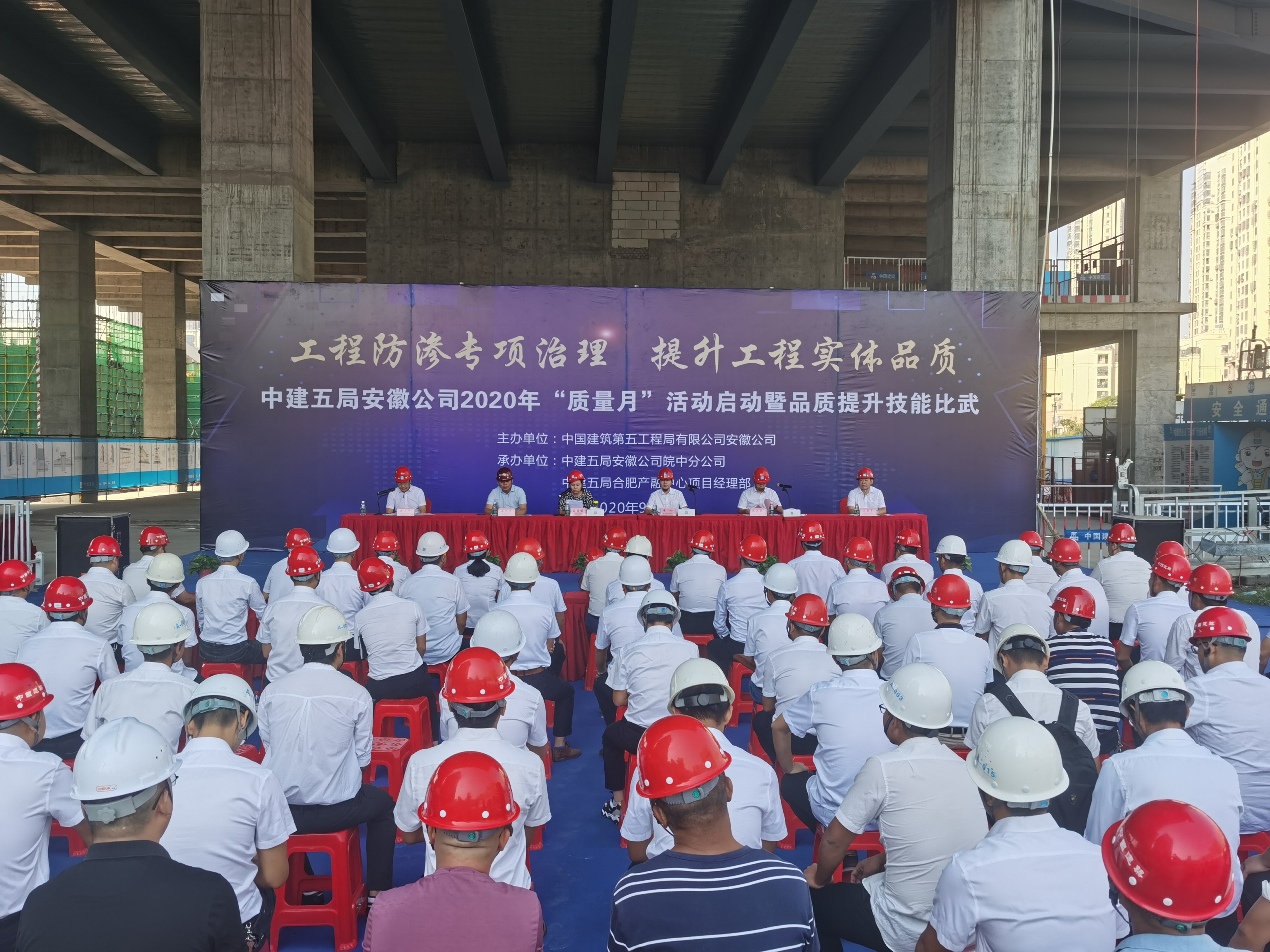 启动仪式现场.jpg 启动仪式现场.jpg