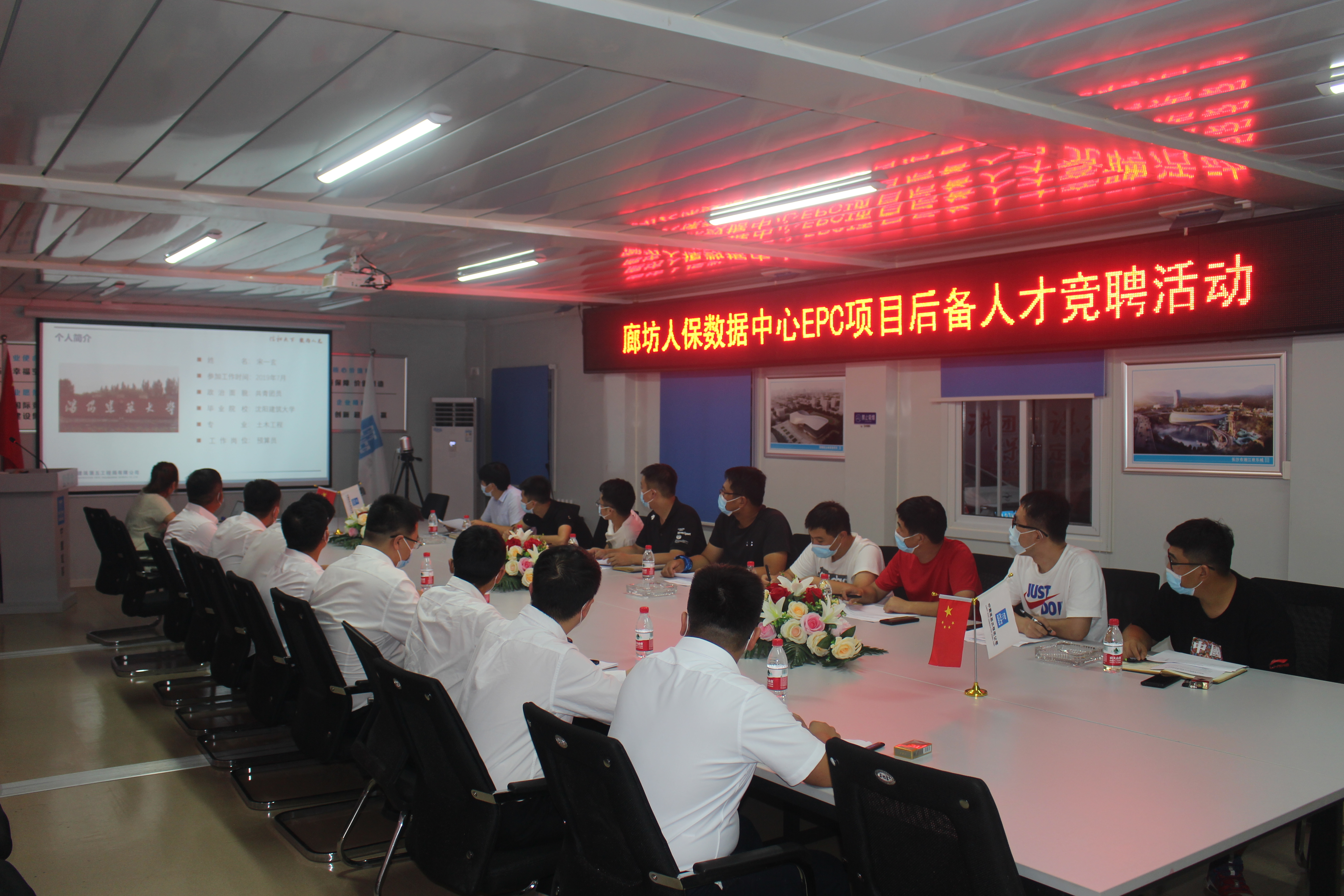 微信图片_20210810091634.jpg 微信图片_20210810091634.jpg