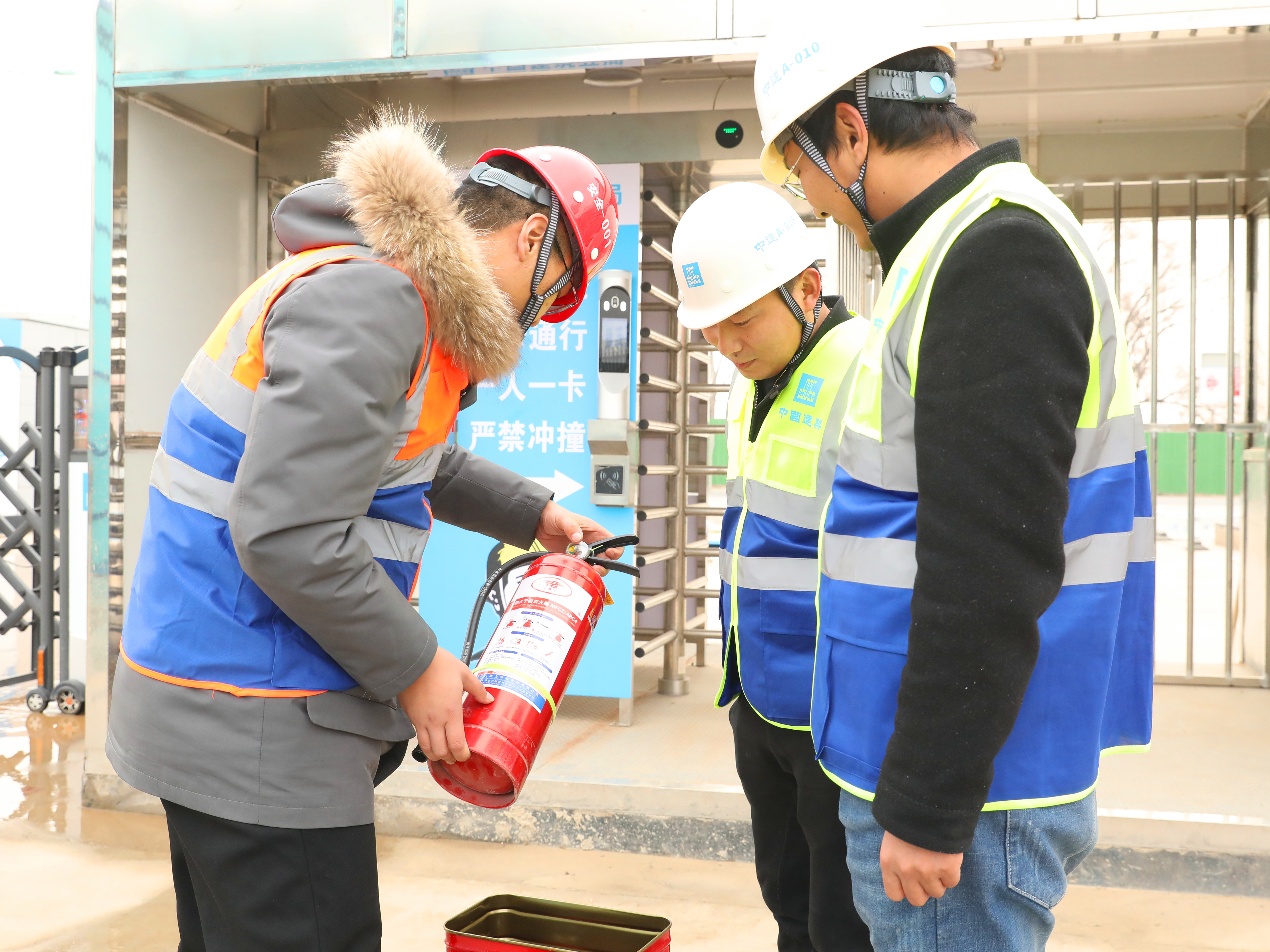 微信图片_20220215162508_副本.jpg 微信图片_20220215162508_副本.jpg