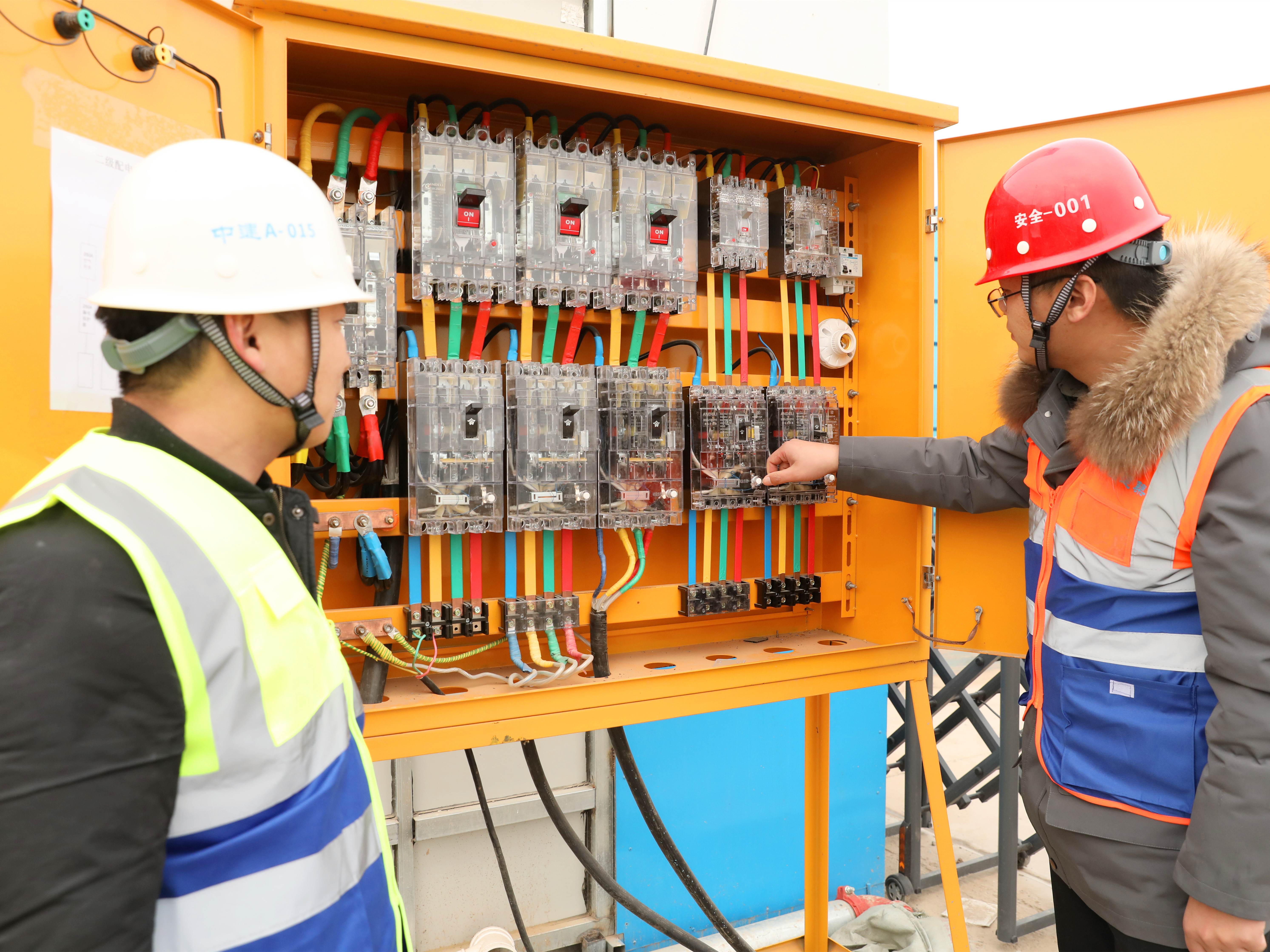 微信图片_20220215162522_副本.jpg 微信图片_20220215162522_副本.jpg