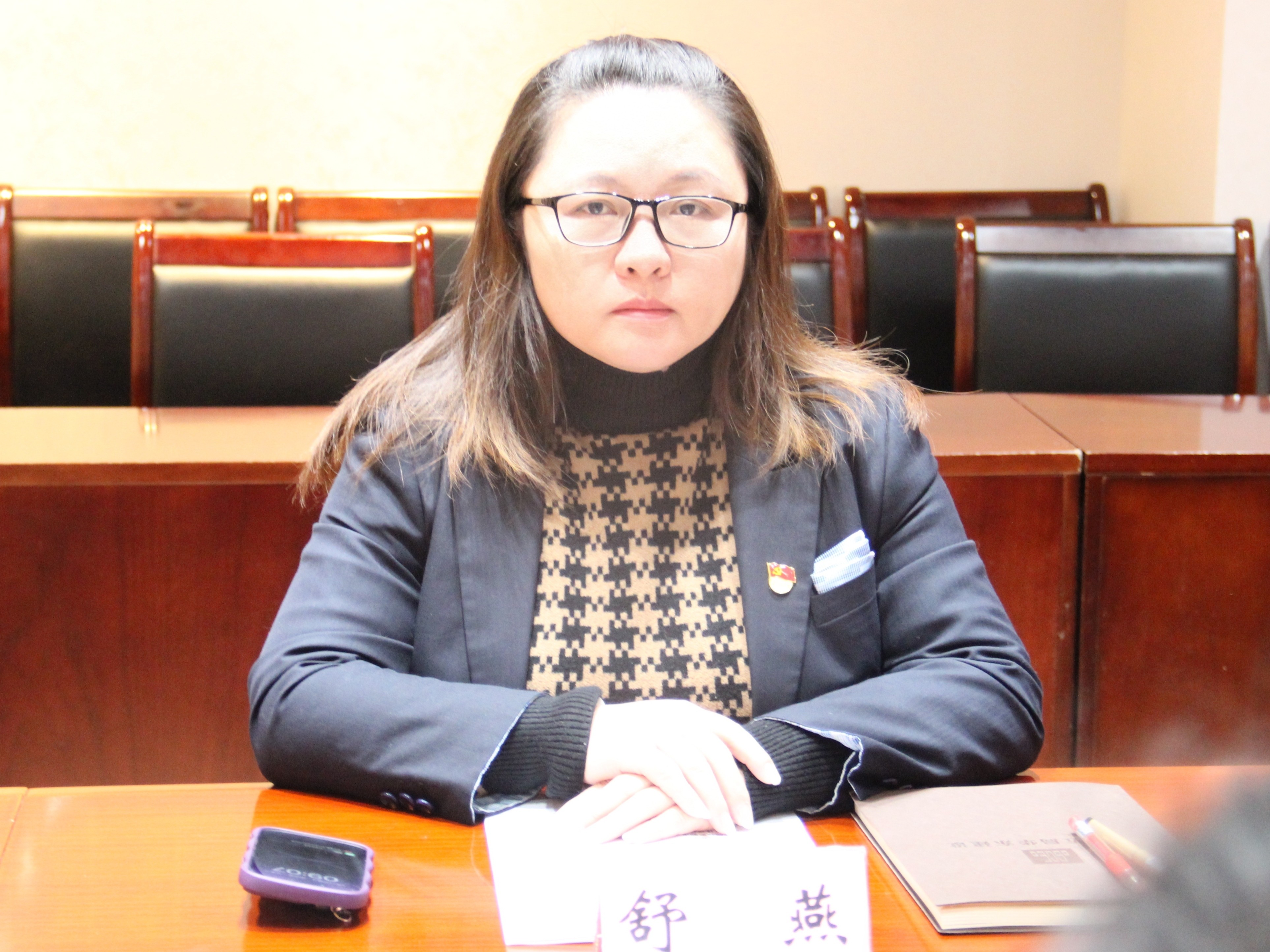 会议现场2.jpg 会议现场2.jpg