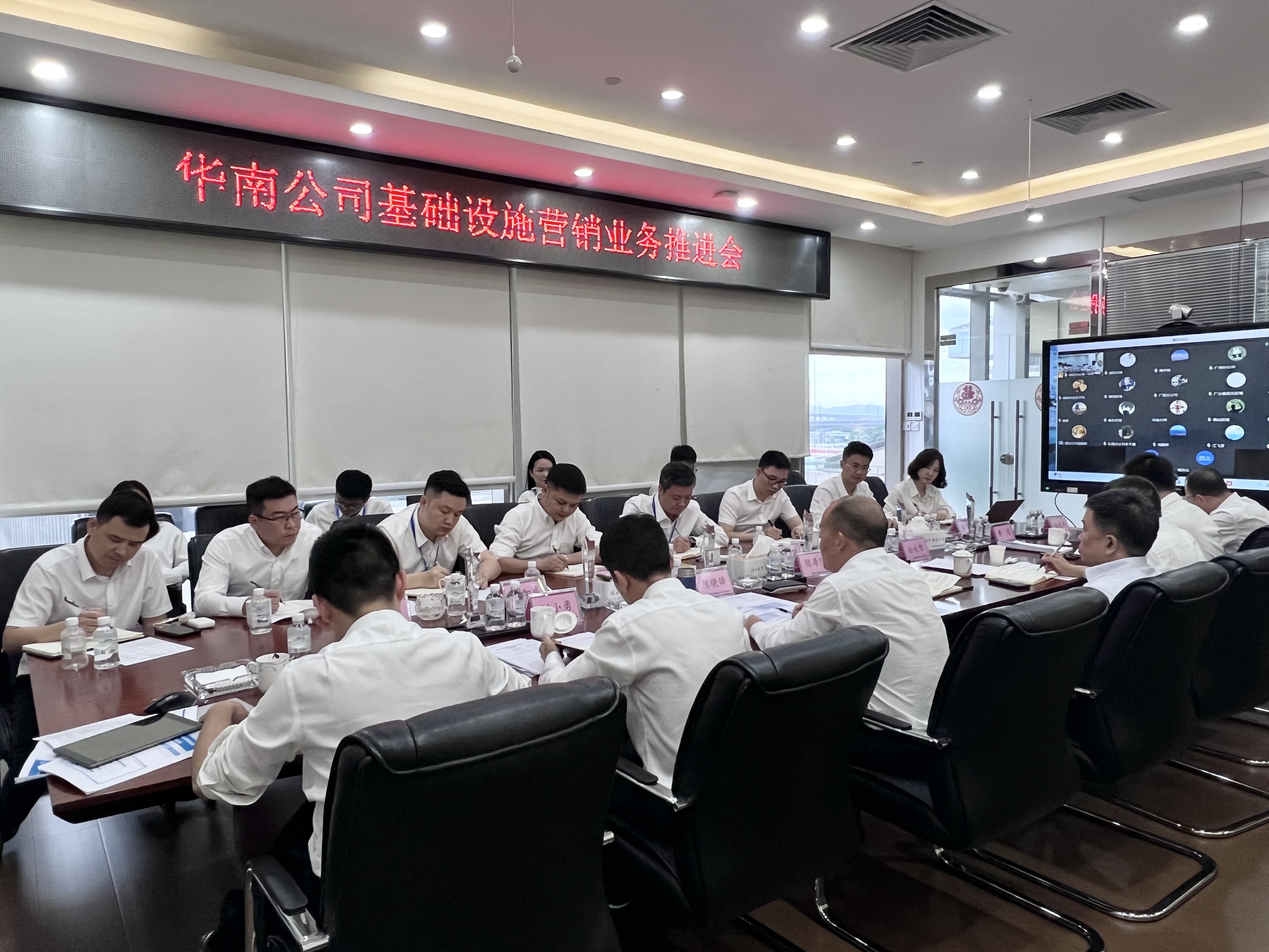 会议现场1.jpg 会议现场1.jpg