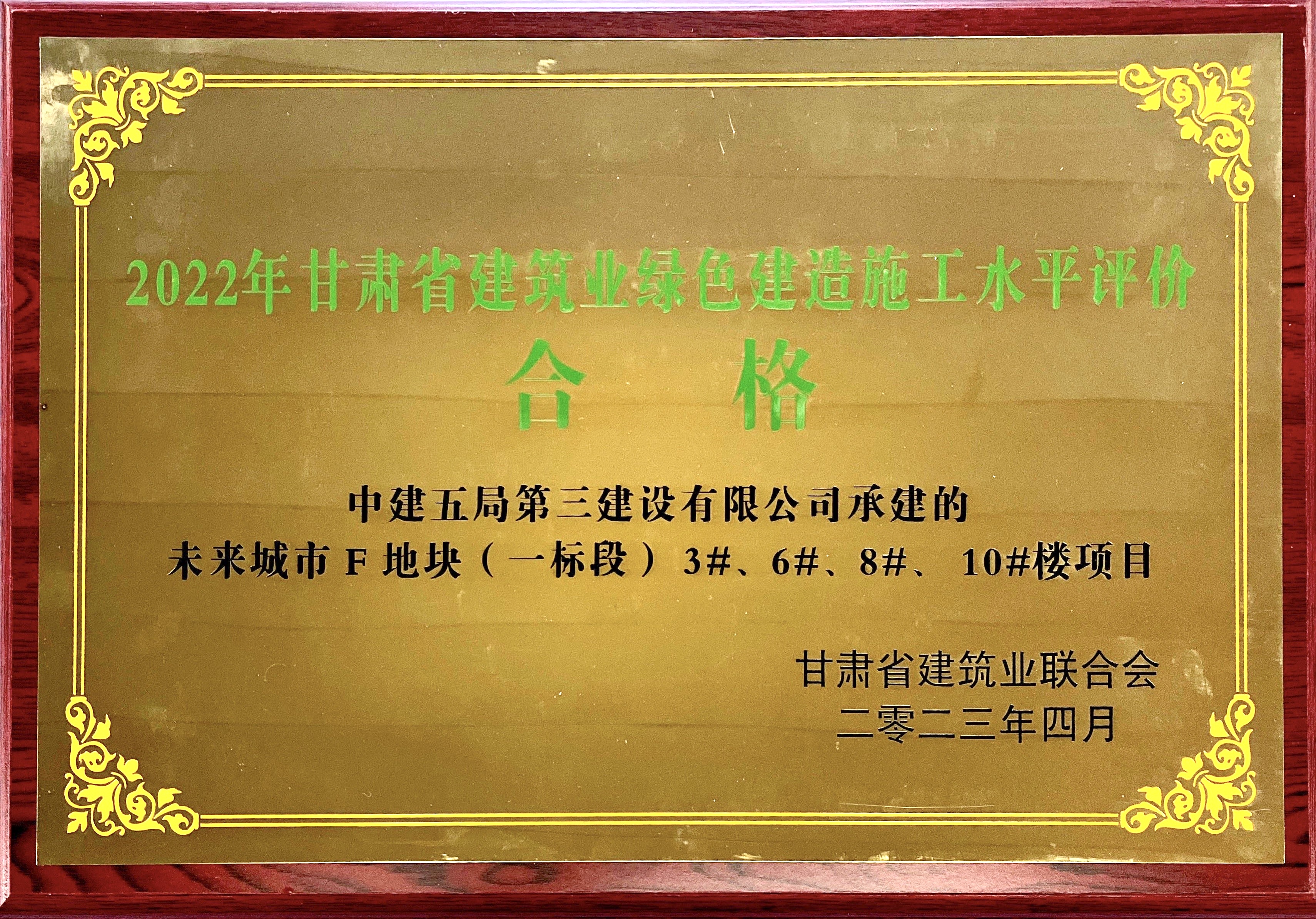 7342e26a3efc75801a6c7d2453a46e5.jpg 7342e26a3efc75801a6c7d2453a46e5.jpg