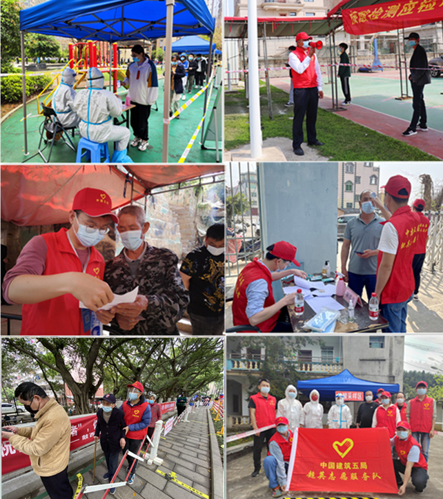 2.属地防疫.jpg 2.属地防疫.jpg