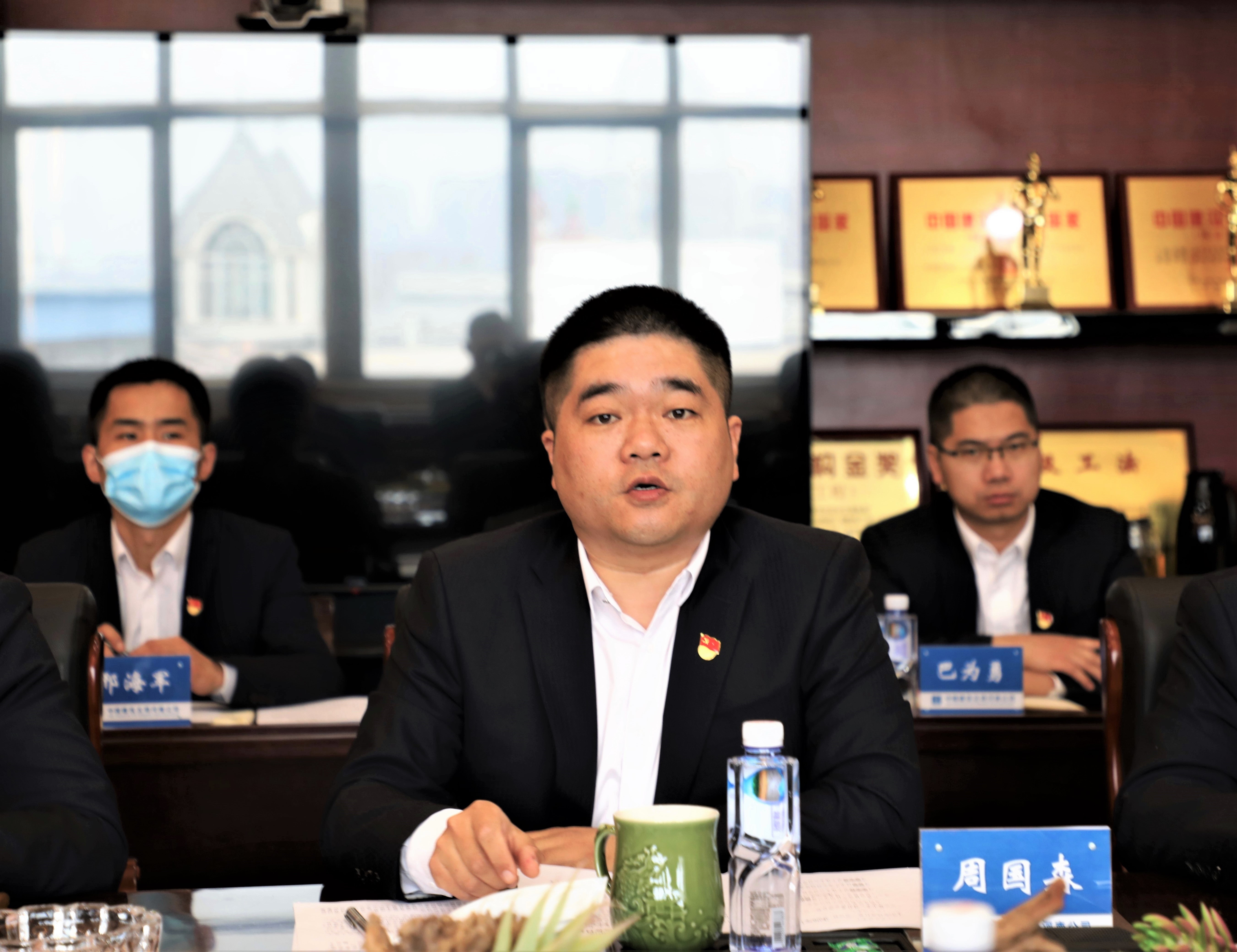 邓尤东指导河南公司2020年度领导班子民主生活会