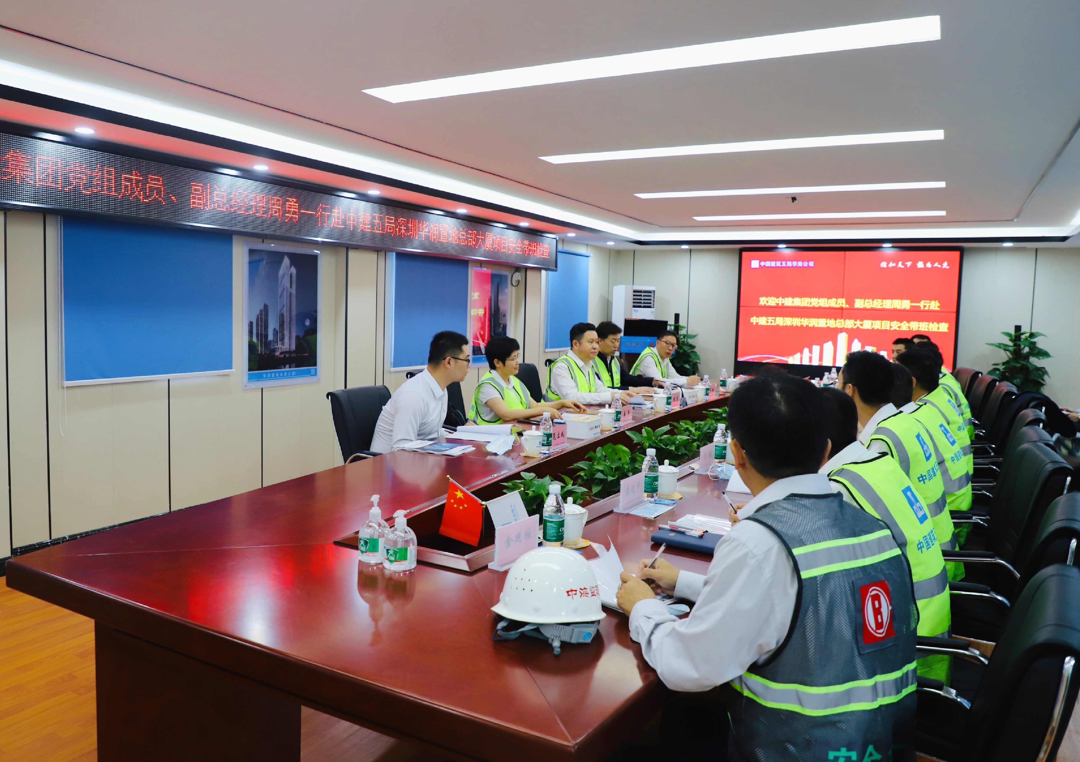 微信图片_20210429150413.jpg 微信图片_20210429150413.jpg