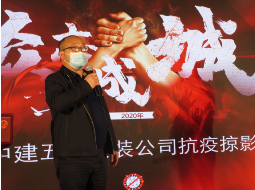 安装公司受邀参加上海市静安区大宁路街道 援鄂一线故事分享会