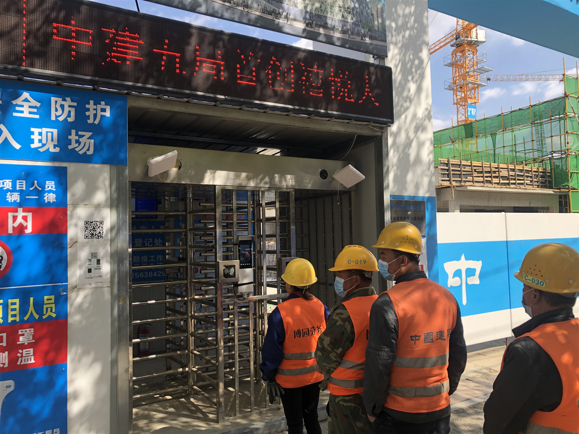 微信图片_20200426114948_副本.jpg 微信图片_20200426114948_副本.jpg