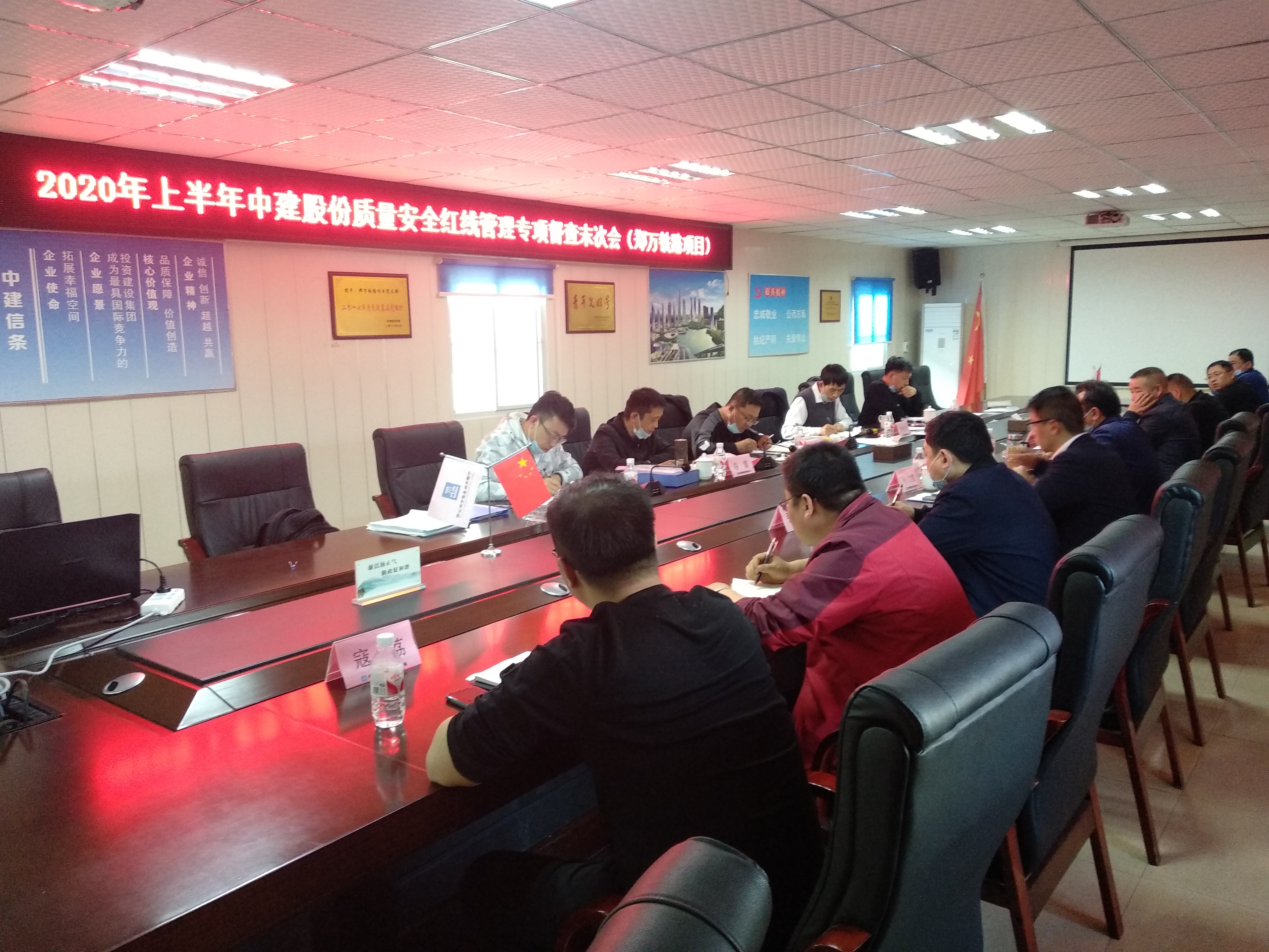 末次会.jpg 末次会.jpg