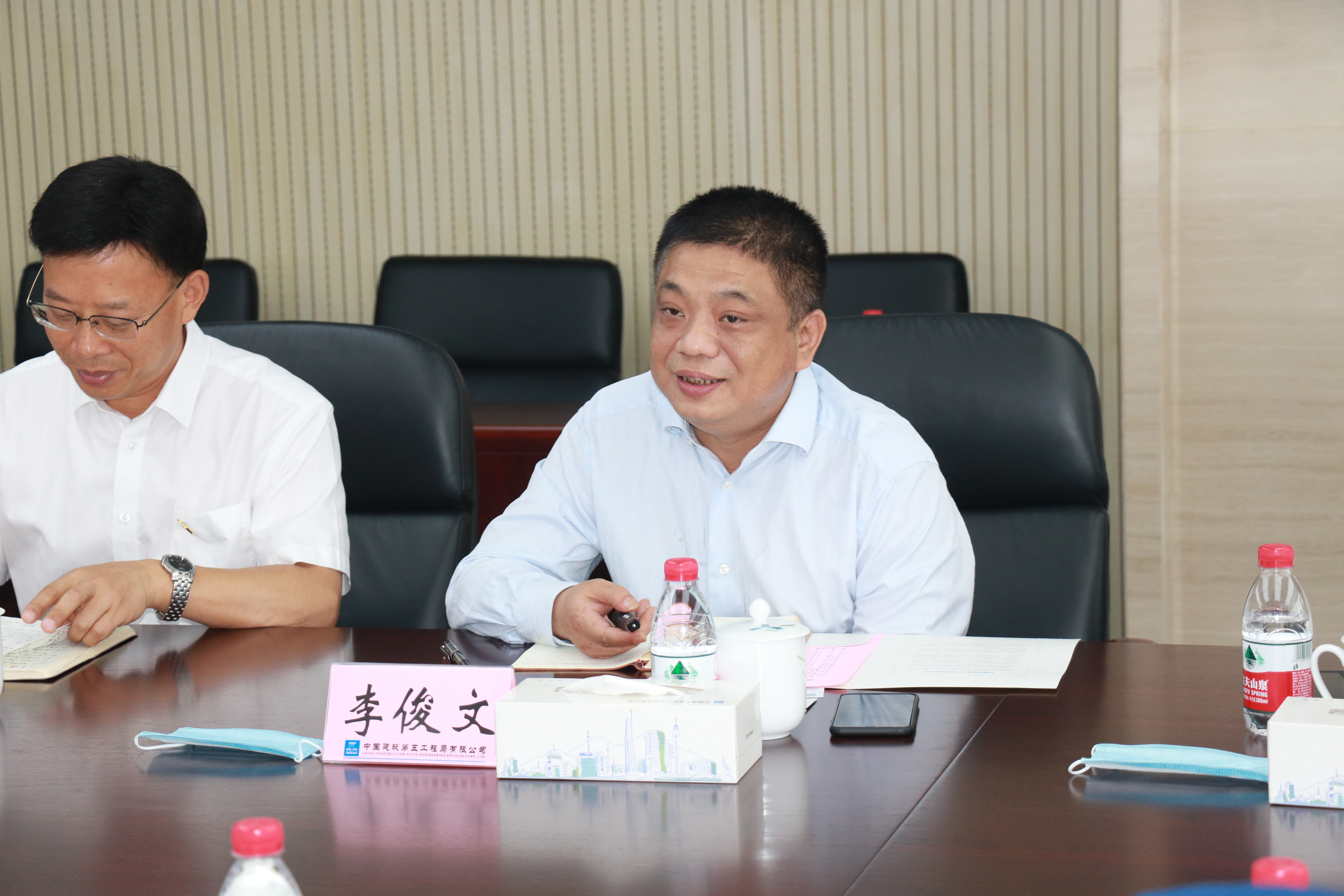 李俊文讲话.jpg