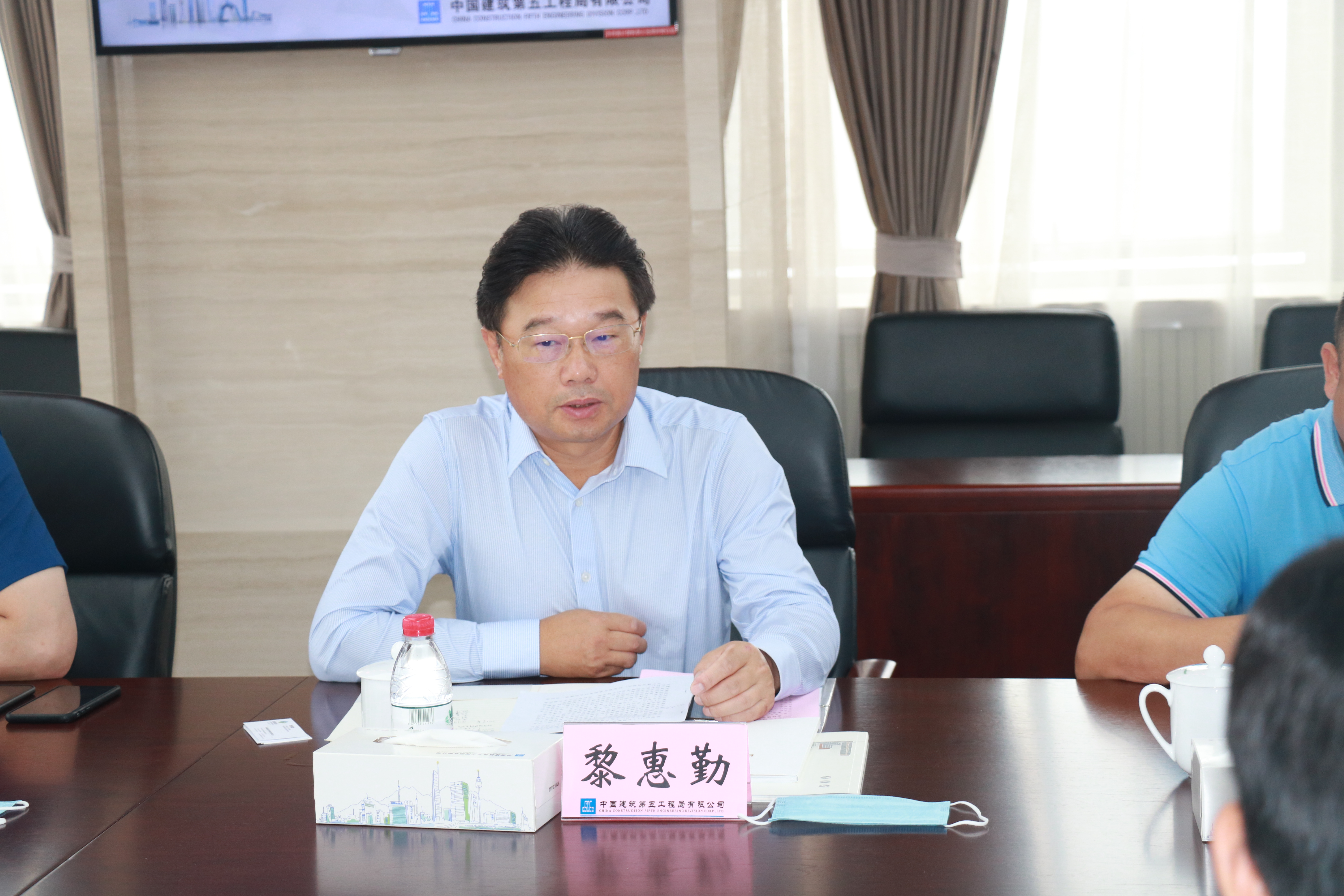 岭南黎惠勤讲话.jpg