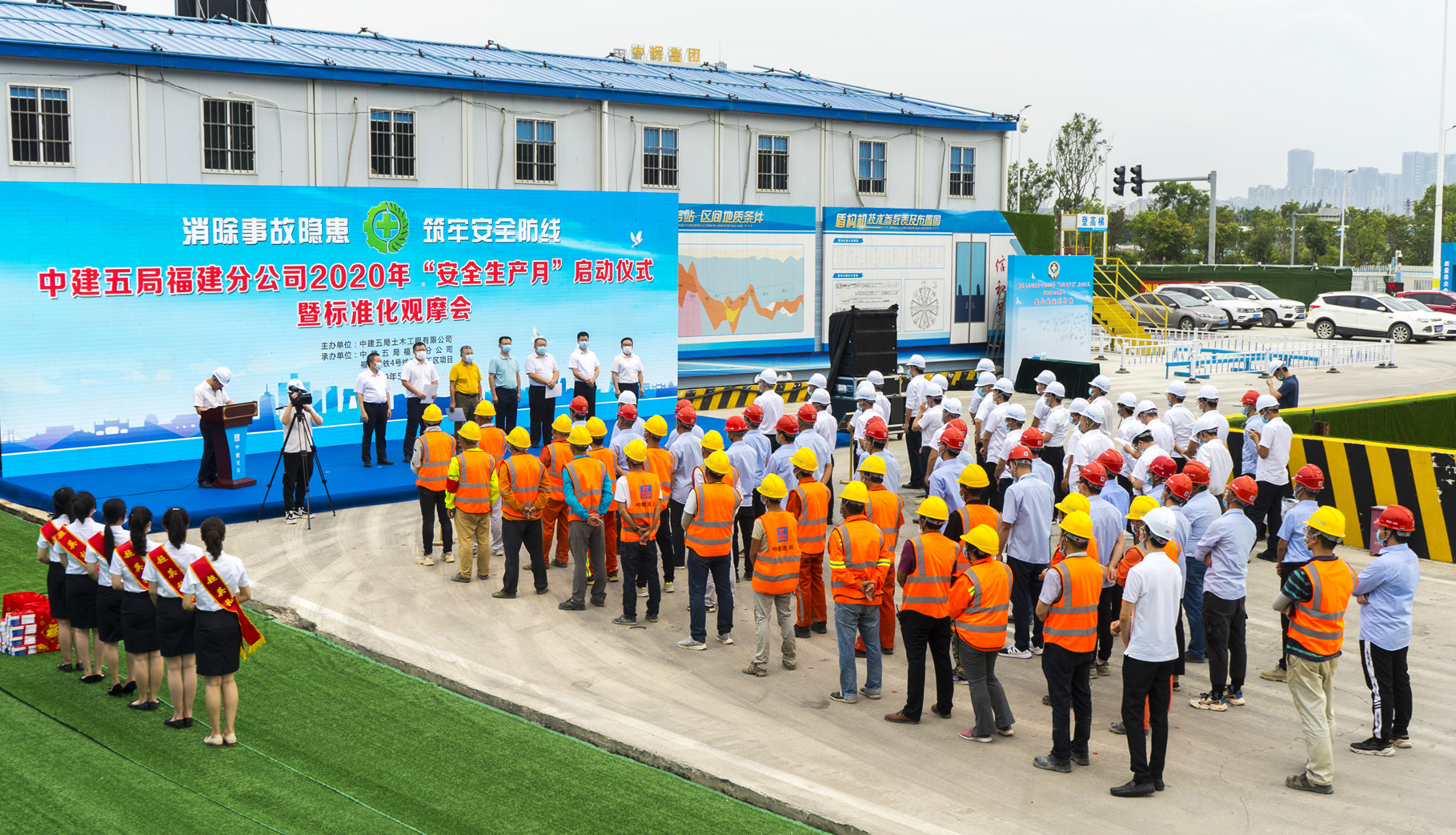 活动现场.jpg 活动现场.jpg