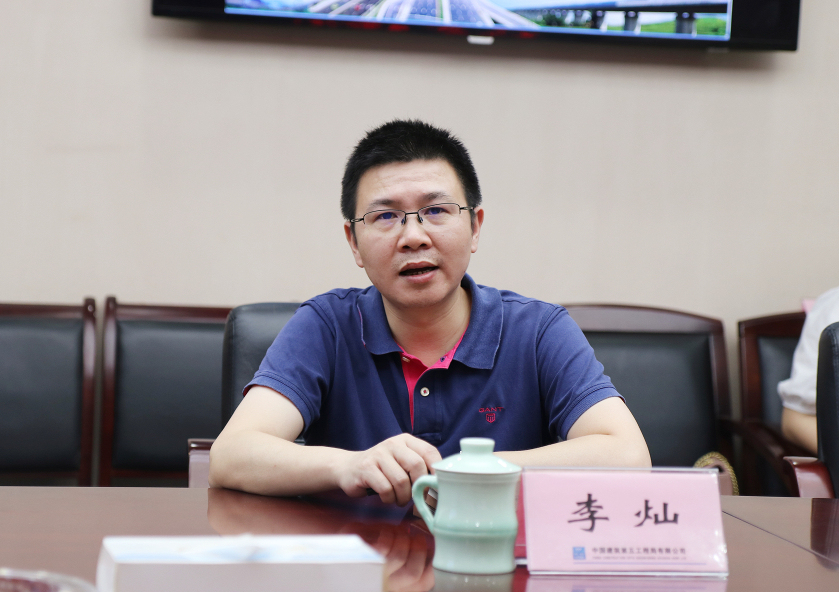 安徽省人社厅一行到安徽公司调研指导工作