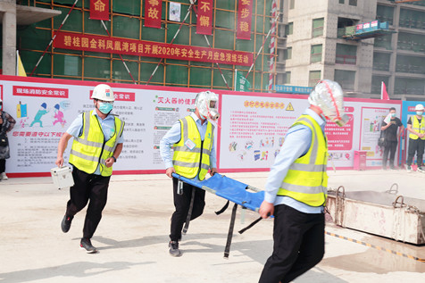 综合应急救援演练_副本.jpg 综合应急救援演练_副本.jpg