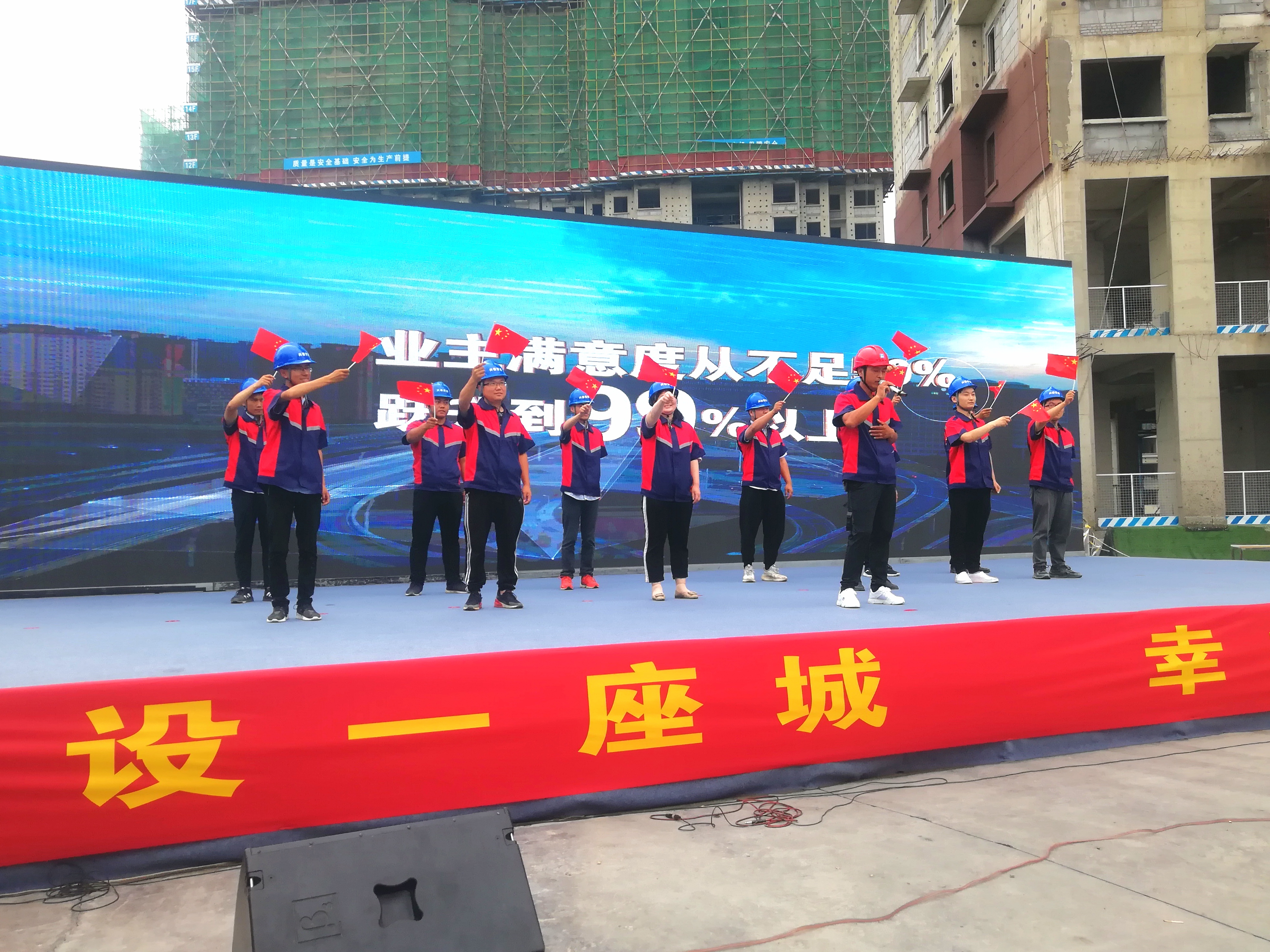 C5地块工人代表演唱《新打工谣》.jpg C5地块工人代表演唱《新打工谣》.jpg