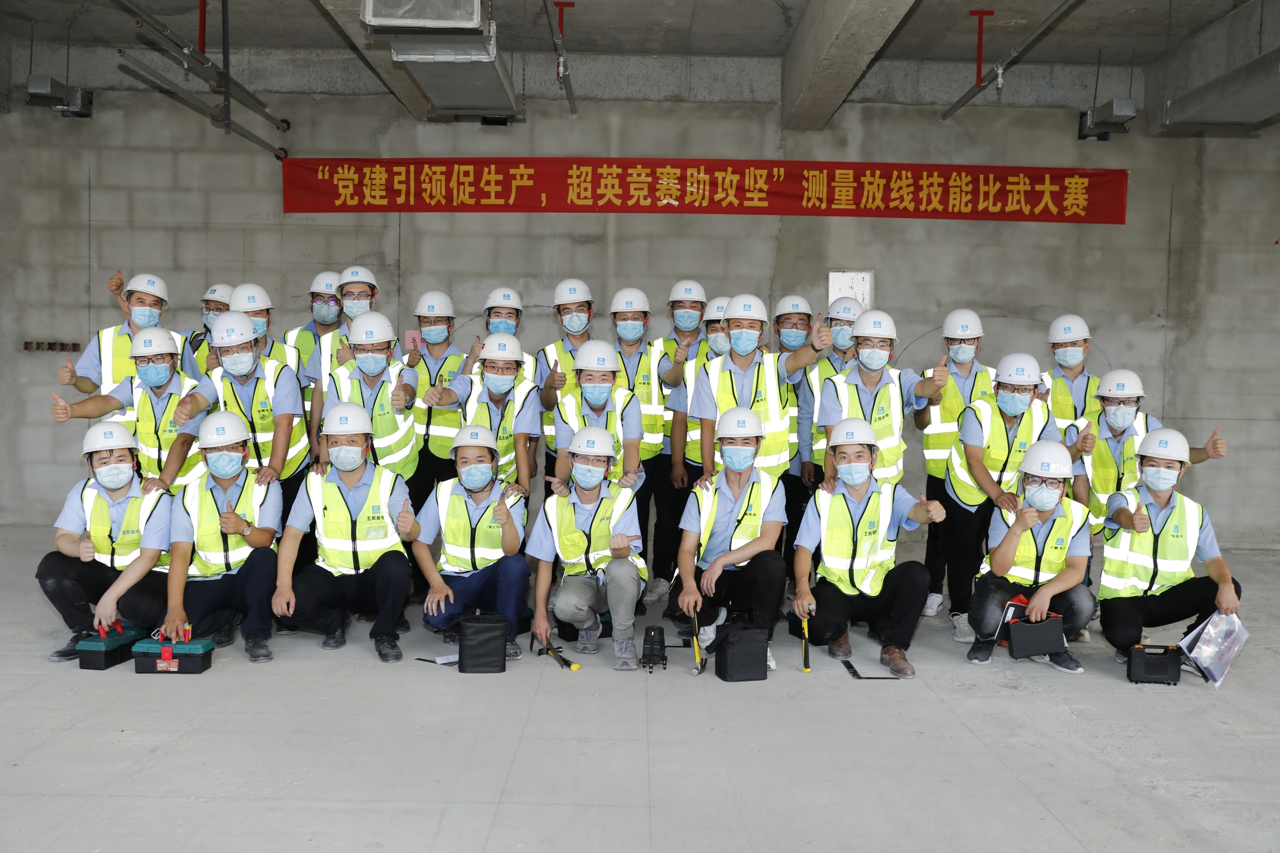 装饰公司西北分公司举行2020年度质量标化示范工程观摩会