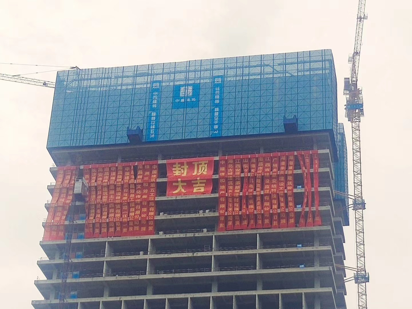 35231c5637c5efecfa3d68d6cd4a750.jpg 35231c5637c5efecfa3d68d6cd4a750.jpg