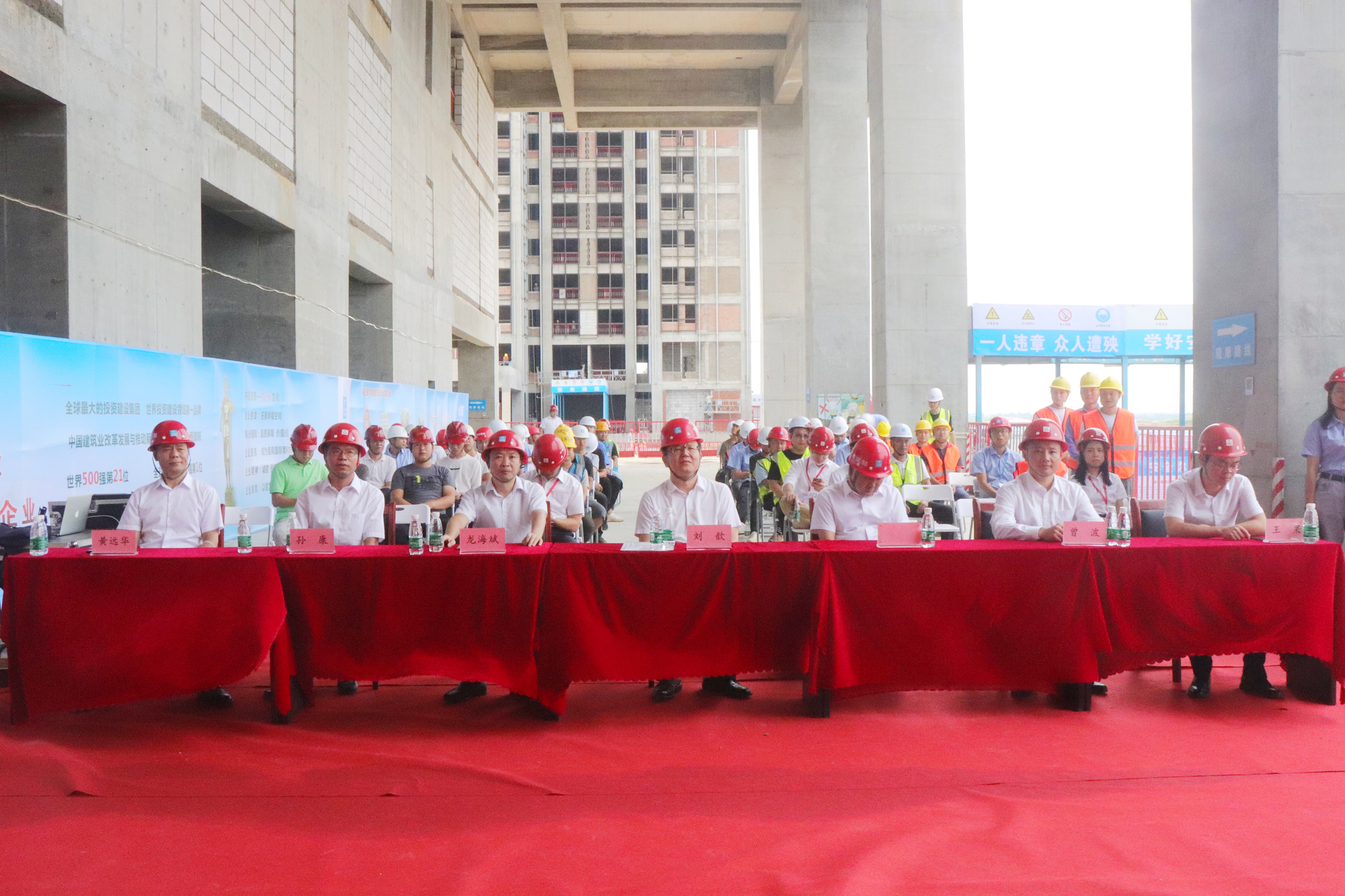 活动照片.jpg 活动照片.jpg