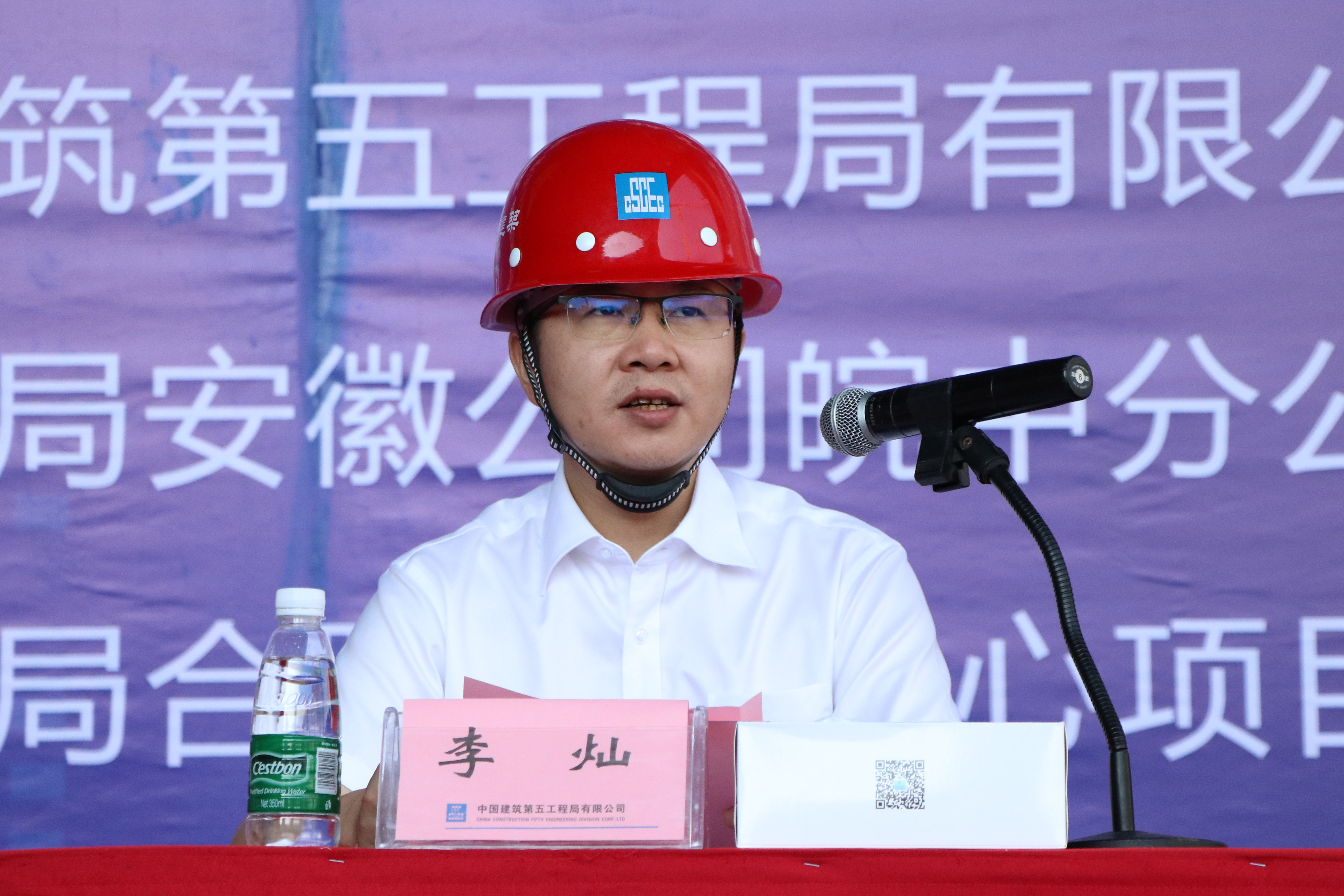 李灿2.JPG