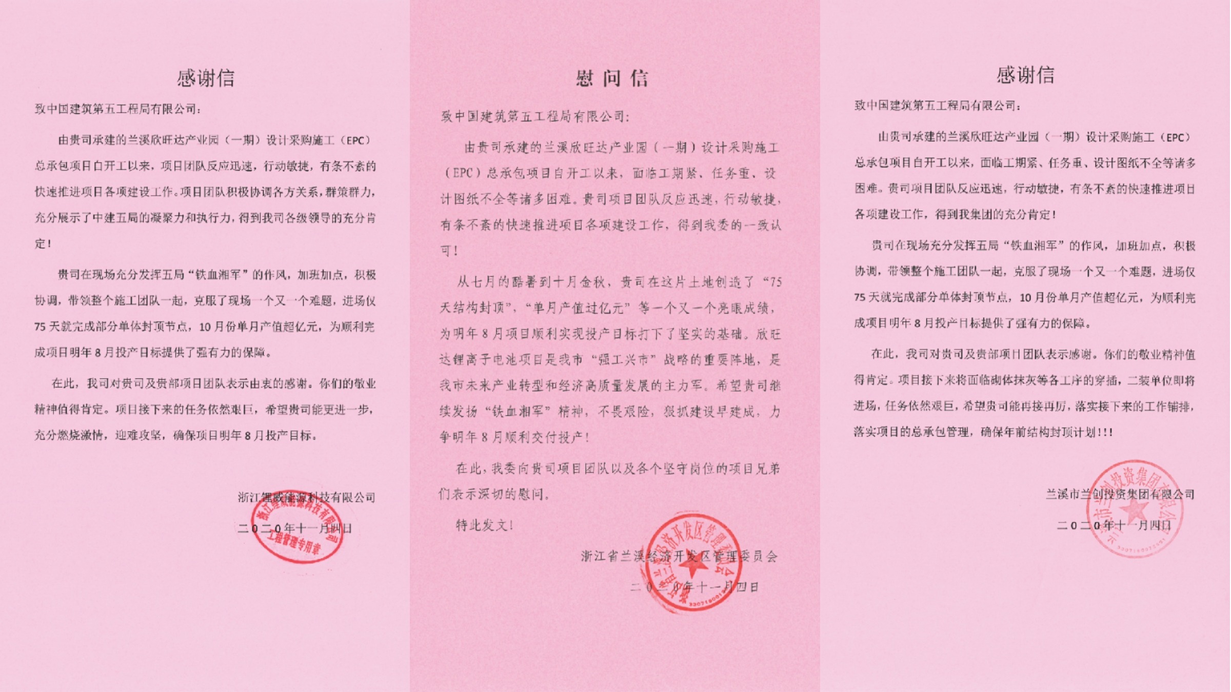 fileUpload.jpg fileUpload.jpg