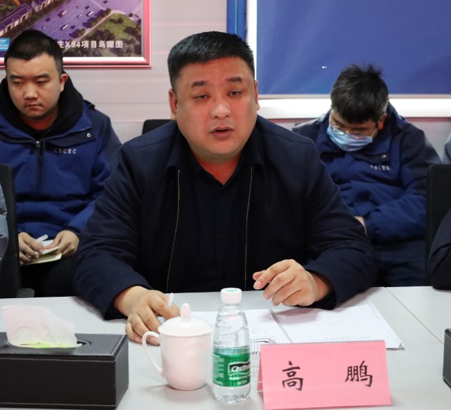 中建集团安全生产专项督查三组陶盛发一行到北京公司项目开展专项检查