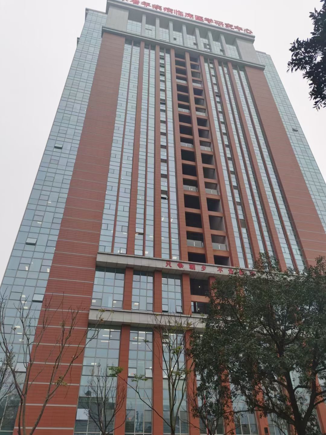 工程图.jpg 工程图.jpg