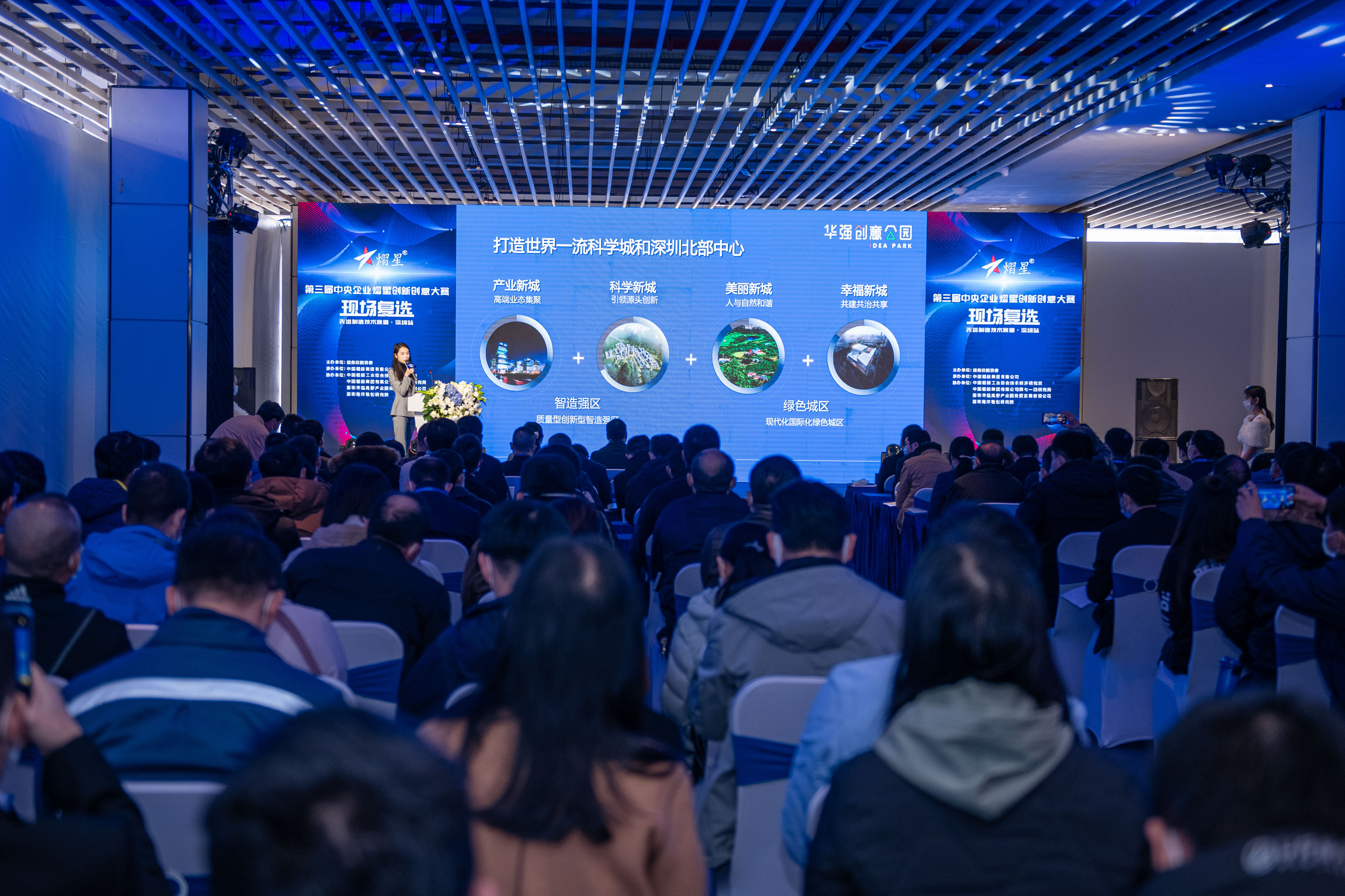 微信图片_20201218172837.jpg 微信图片_20201218172837.jpg