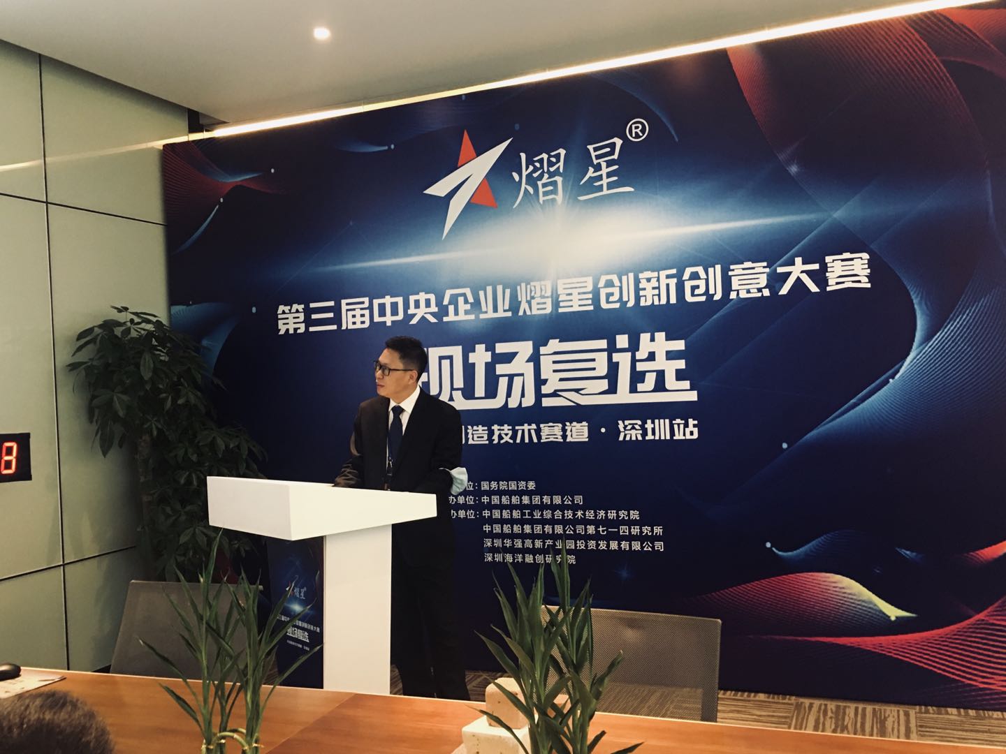 微信图片_20201218172801.jpg 微信图片_20201218172801.jpg