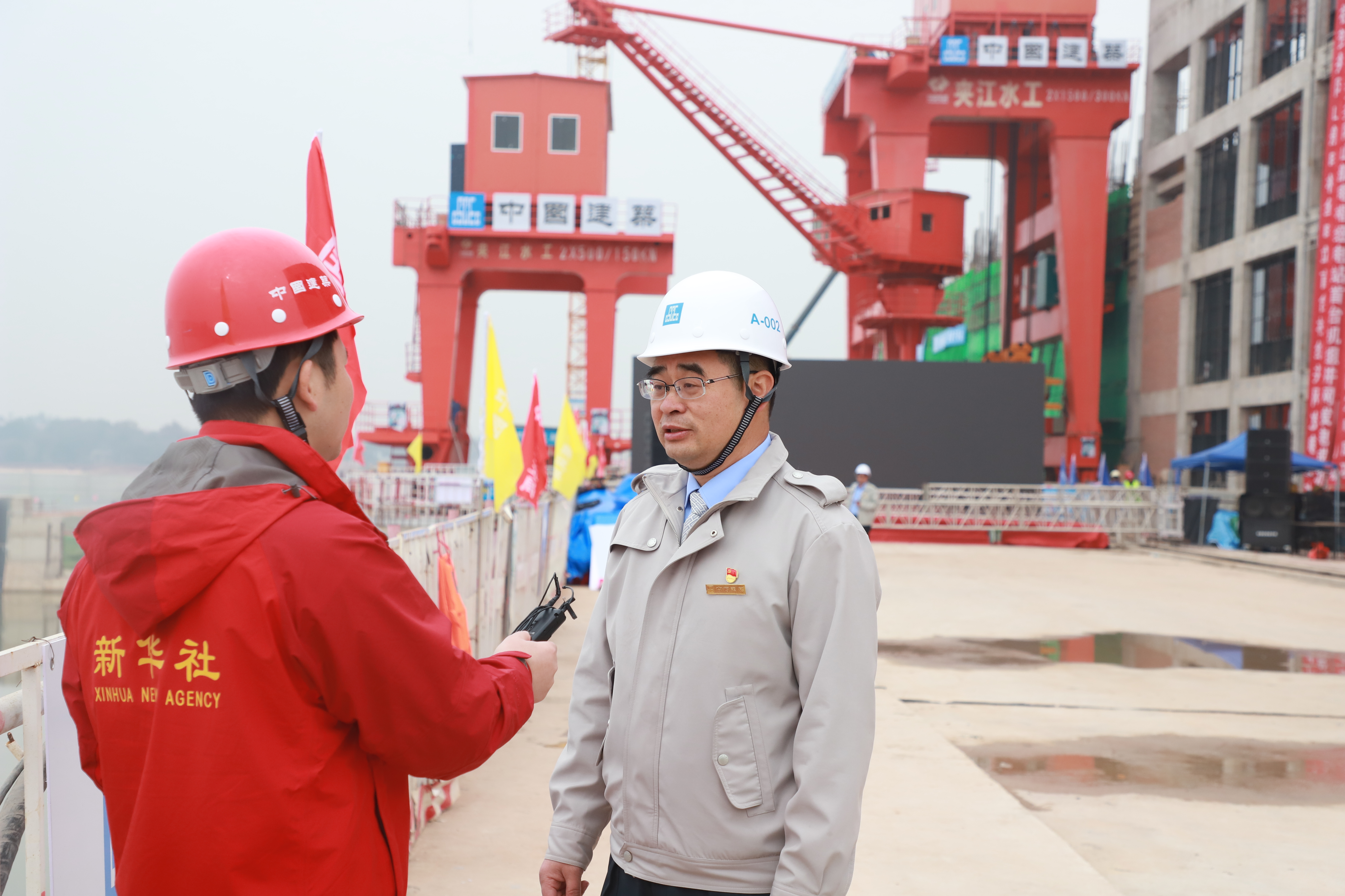 新华社直播1.jpg