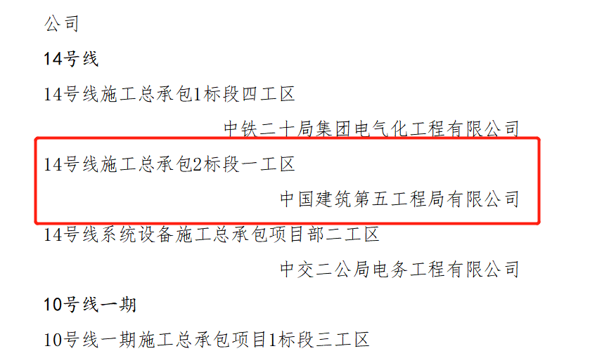 1615165791(1).png 1615165791(1).png