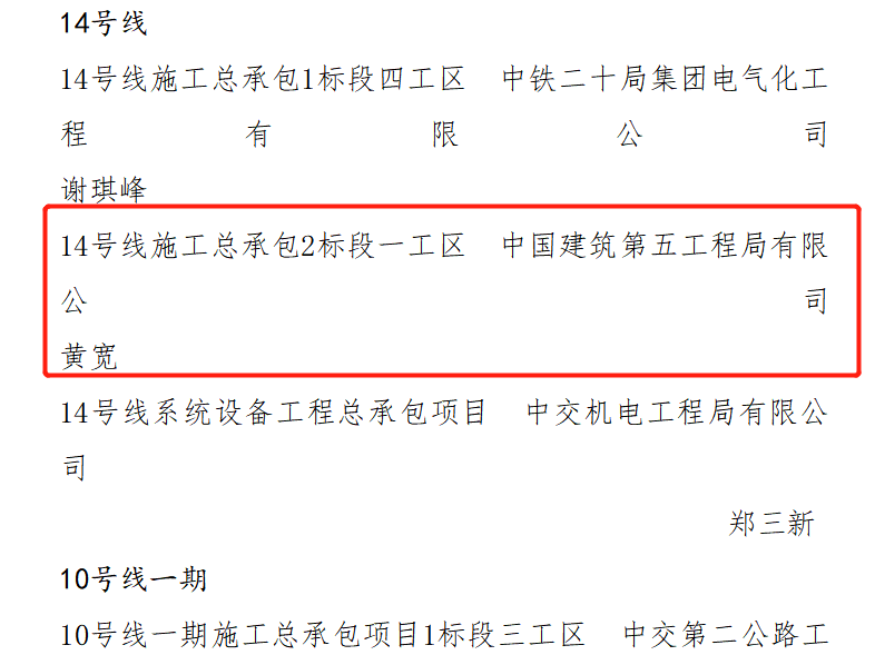 1615165850(1).png 1615165850(1).png