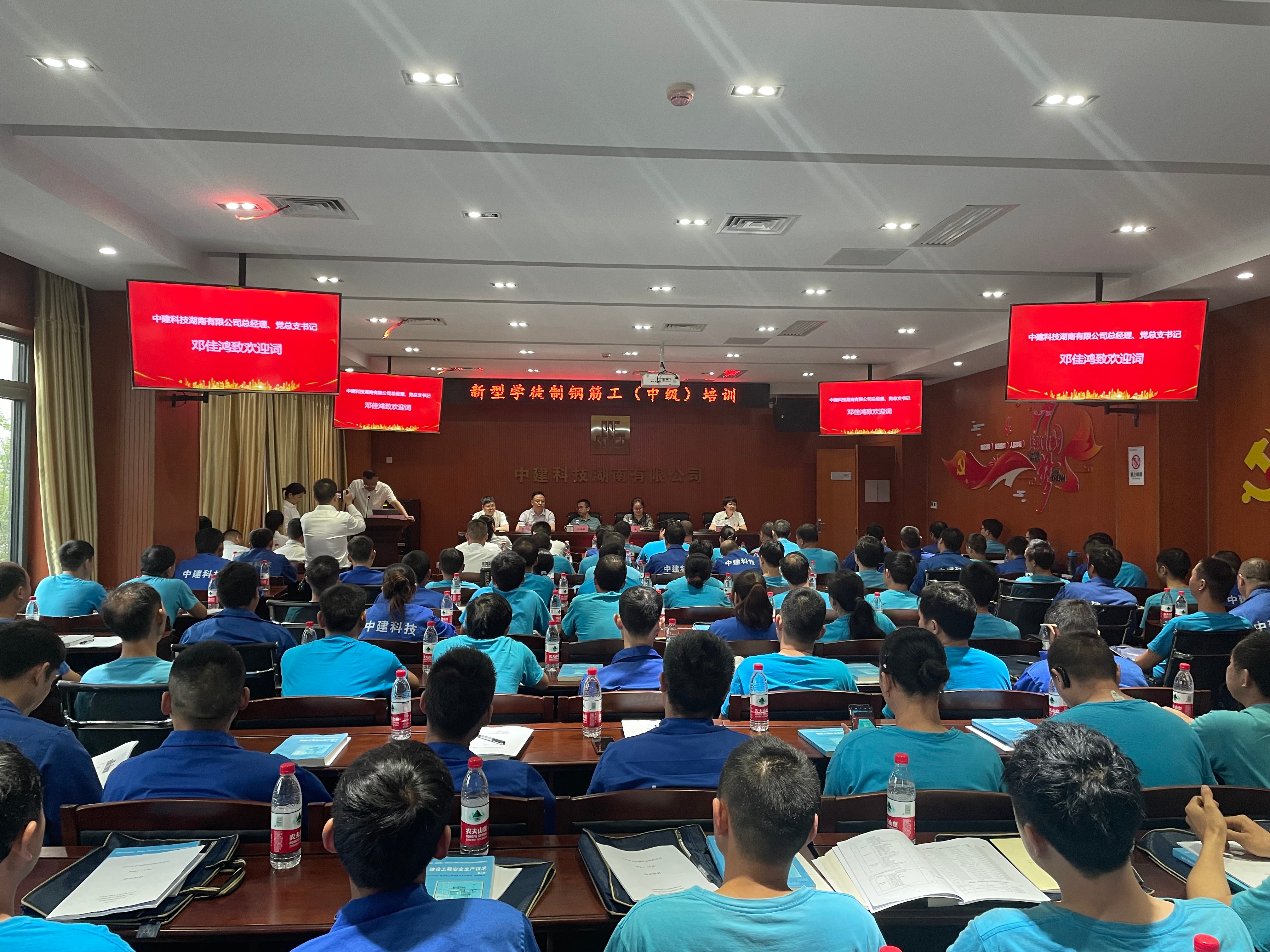 开班仪式.jpg 开班仪式.jpg