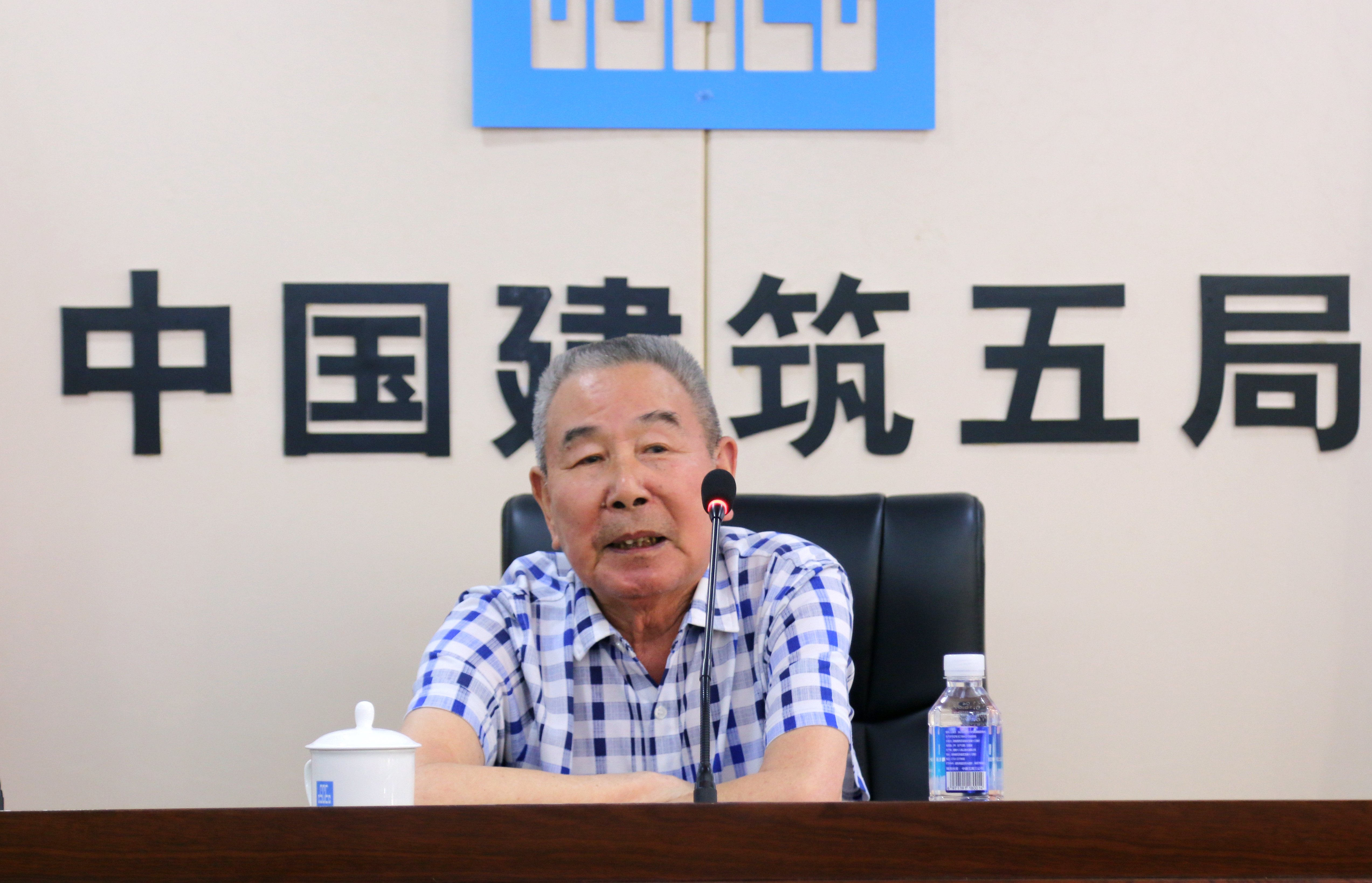 王家华.jpg 王家华.jpg