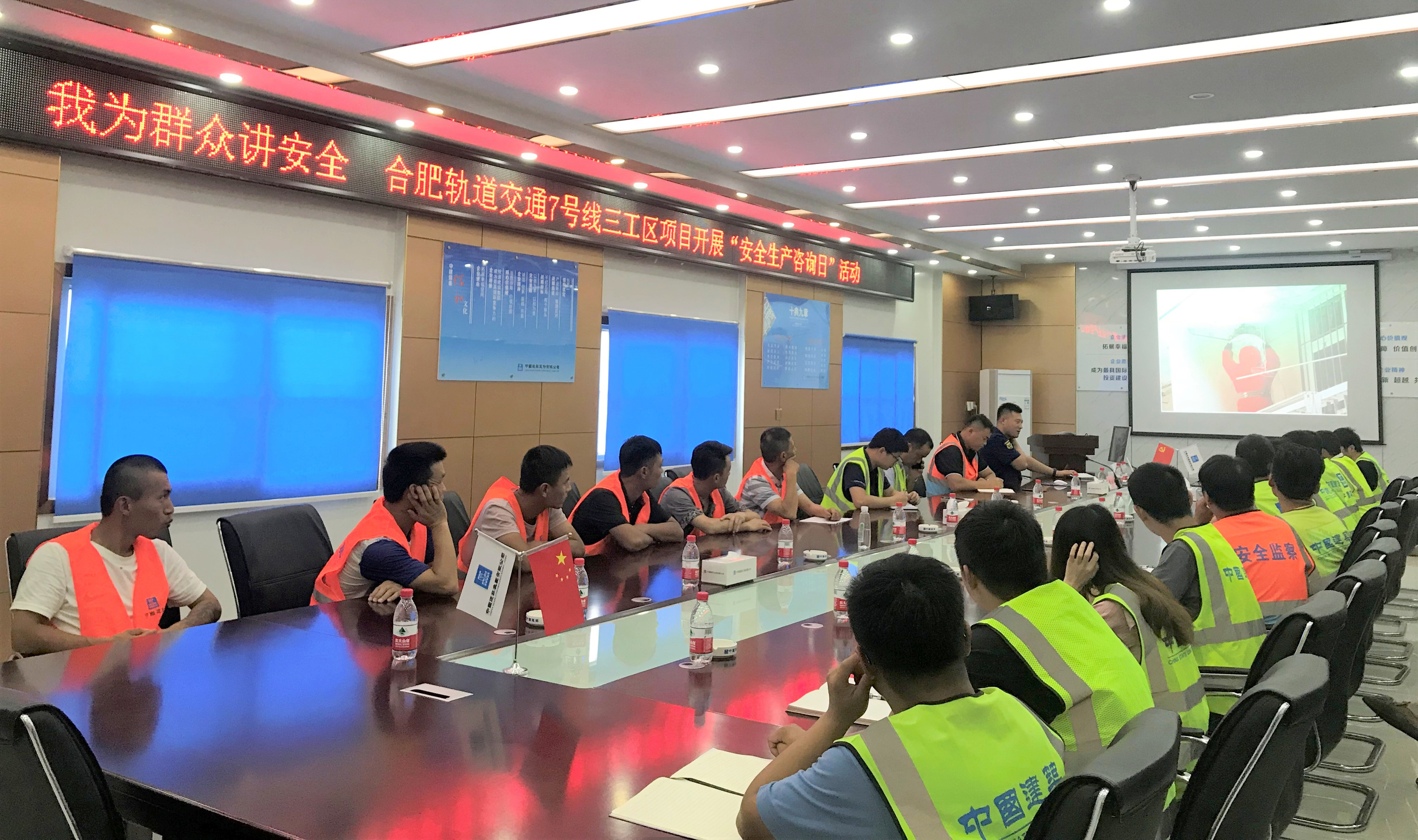 授课现场.jpg