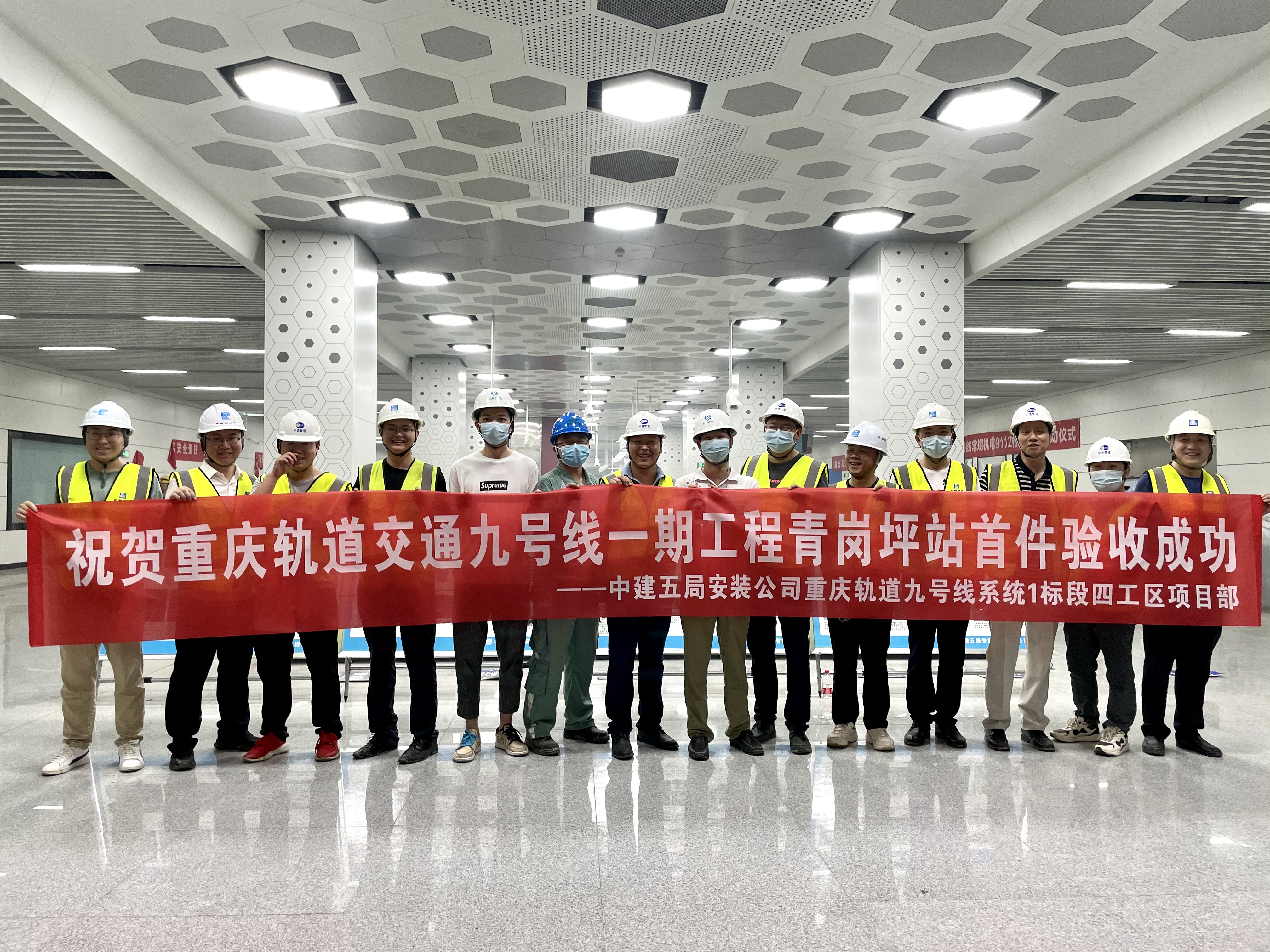 人员合影(刘丽莉 摄).jpg 人员合影(刘丽莉 摄).jpg