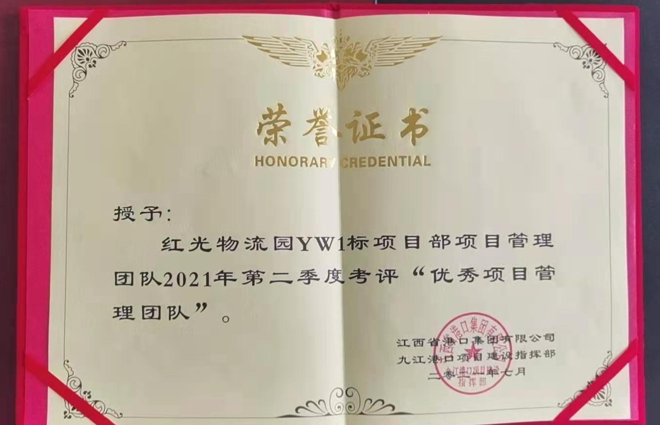 九江西樵网站建设的简单介绍