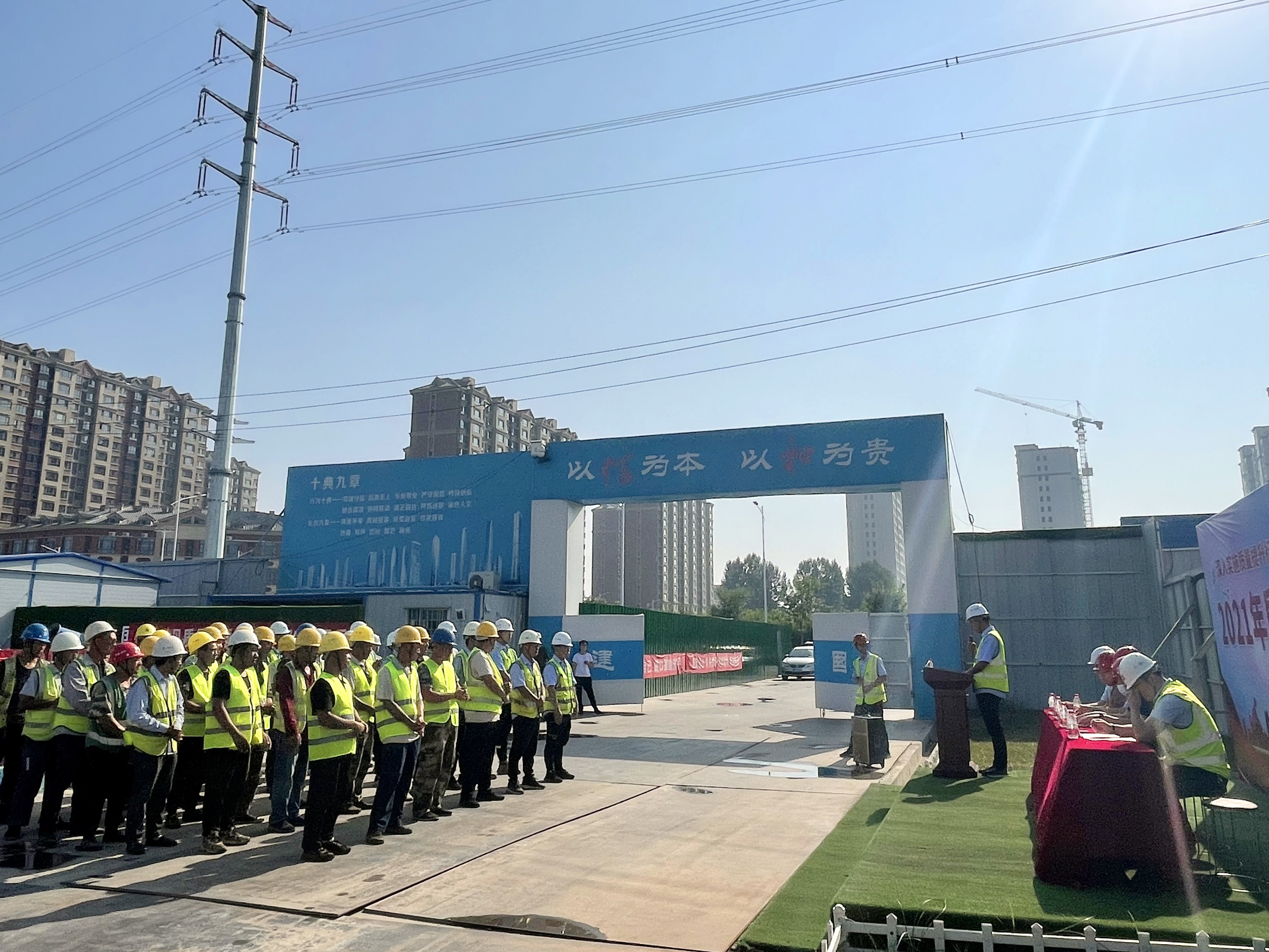 启动仪式 (3)_副本.jpg