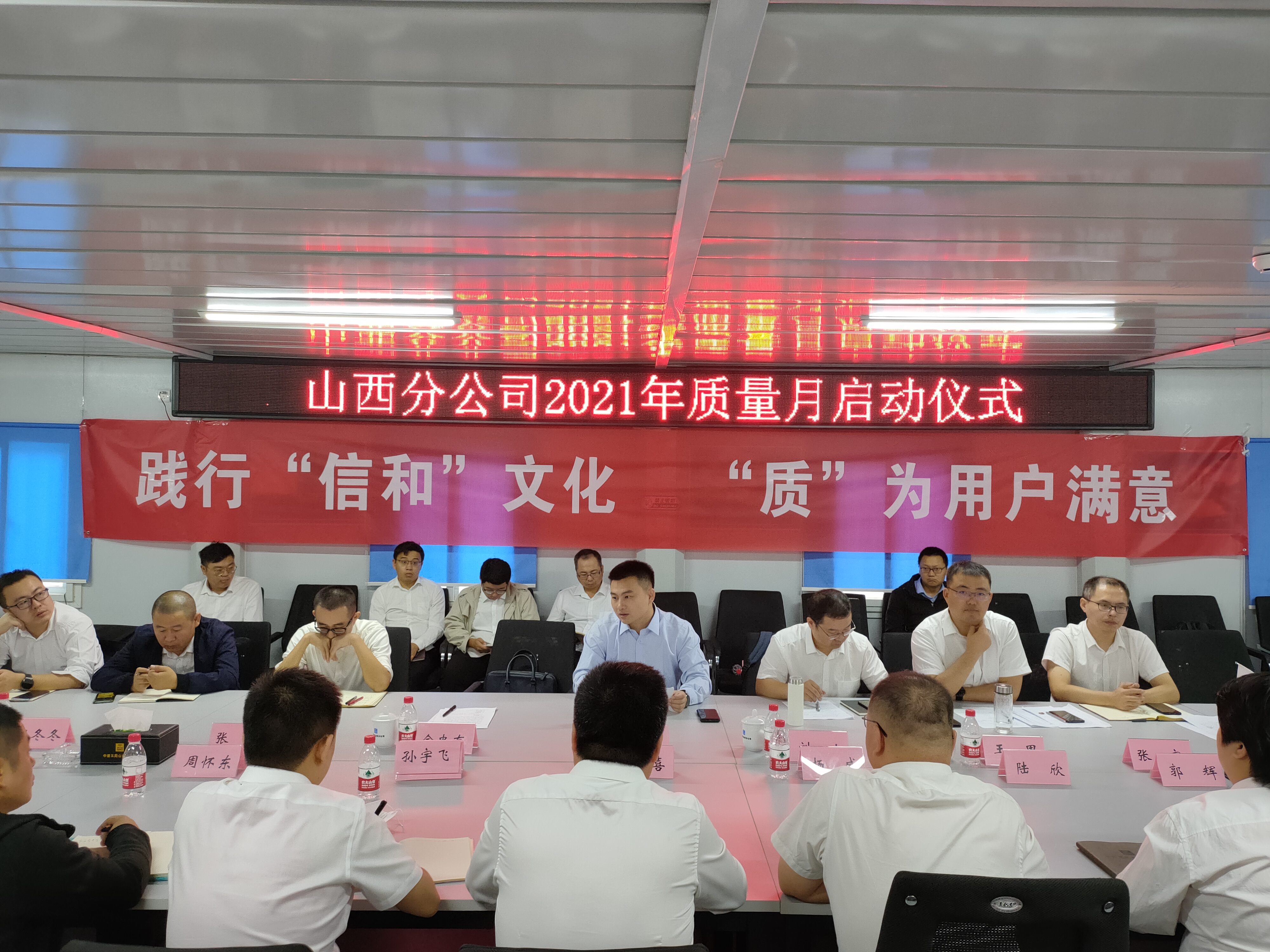 微信图片_20210922101221.jpg 微信图片_20210922101221.jpg