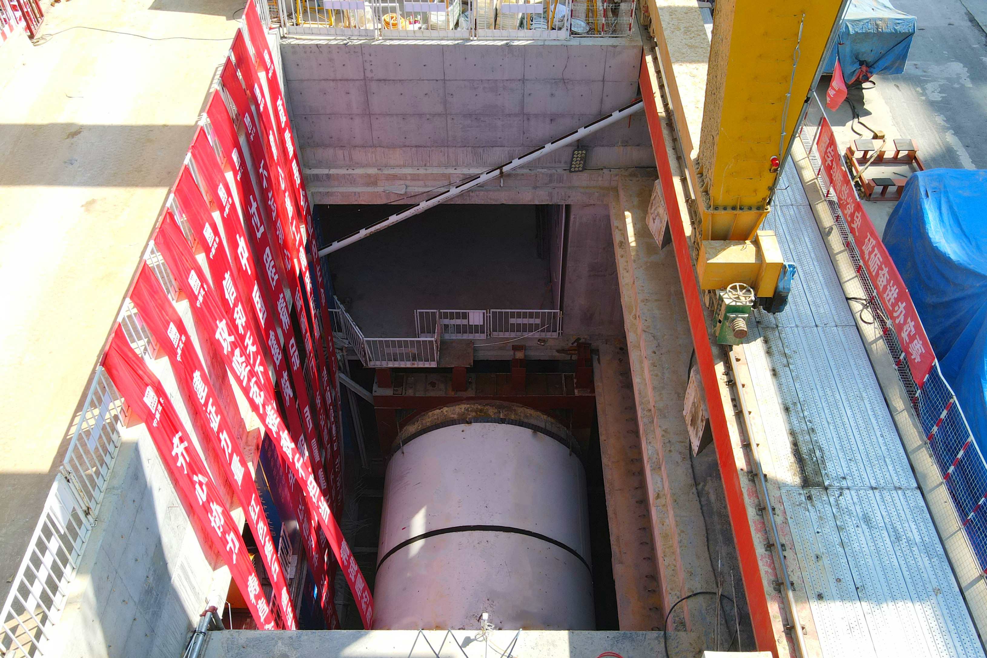 “信和2号”盾构机始发.jpg “信和2号”盾构机始发.jpg