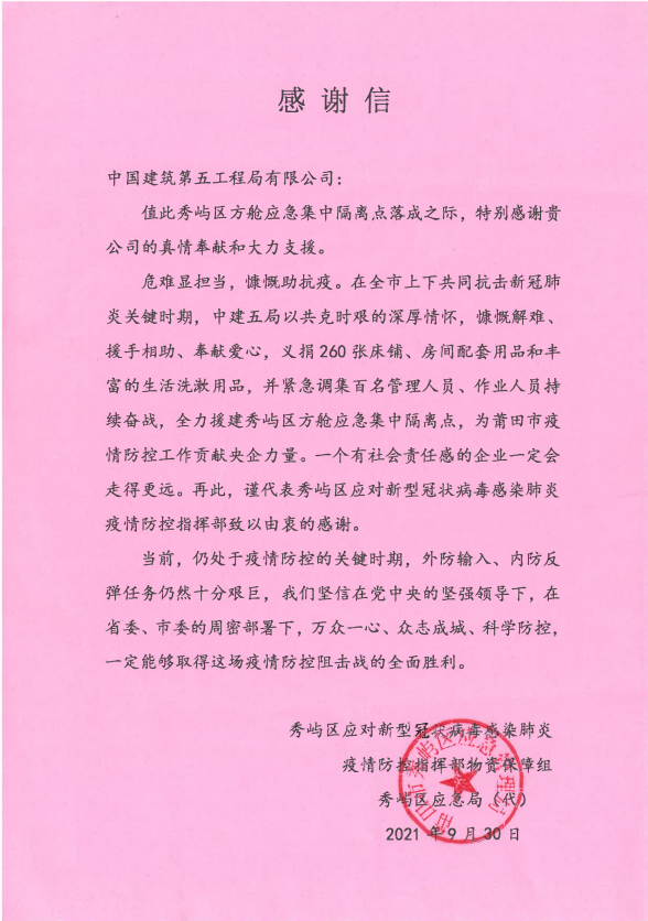 03319f7c7e4ab856e26eb994320e686.png