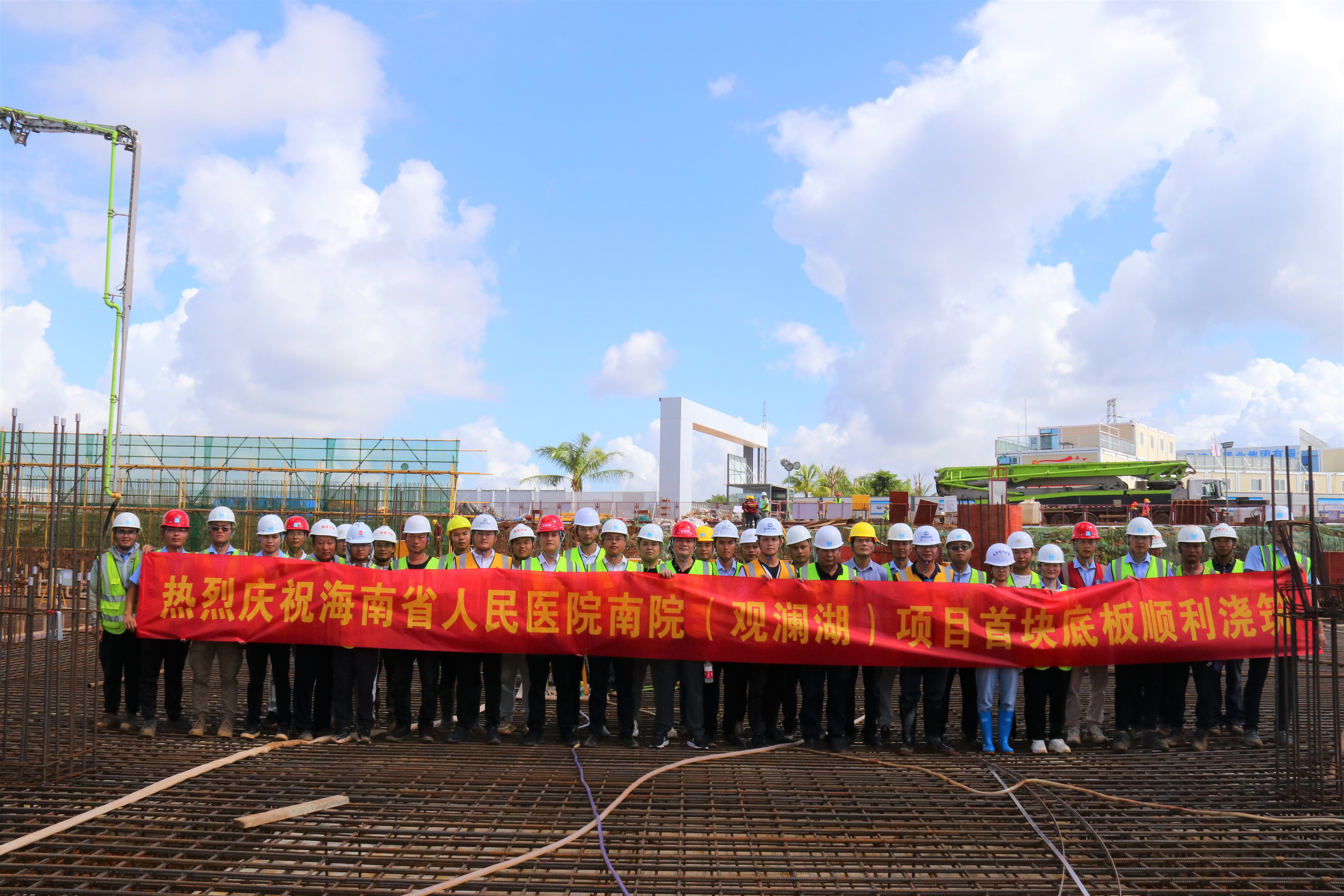 参建各方合影.jpg 参建各方合影.jpg