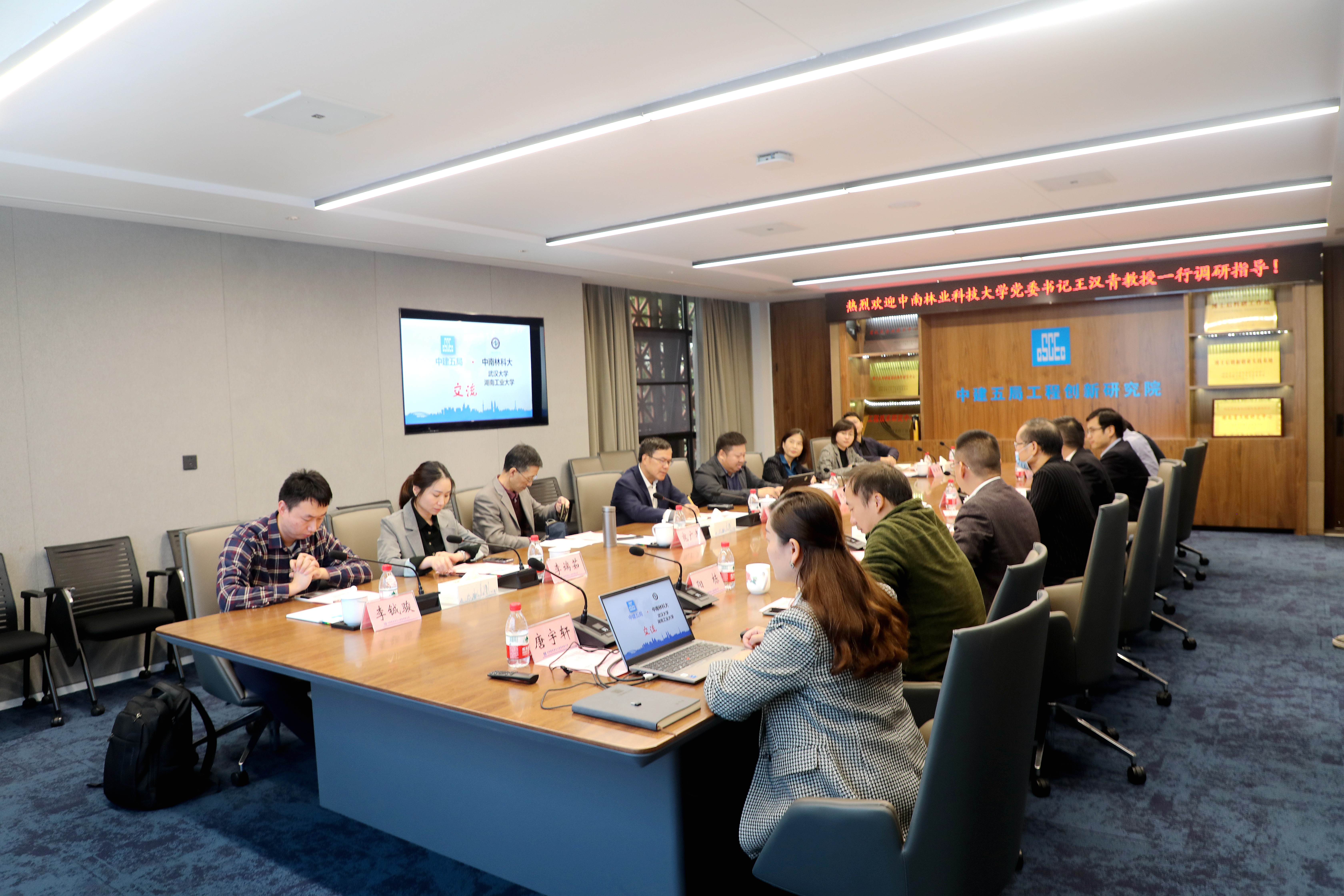 微信图片_20211105165538.jpg 微信图片_20211105165538.jpg